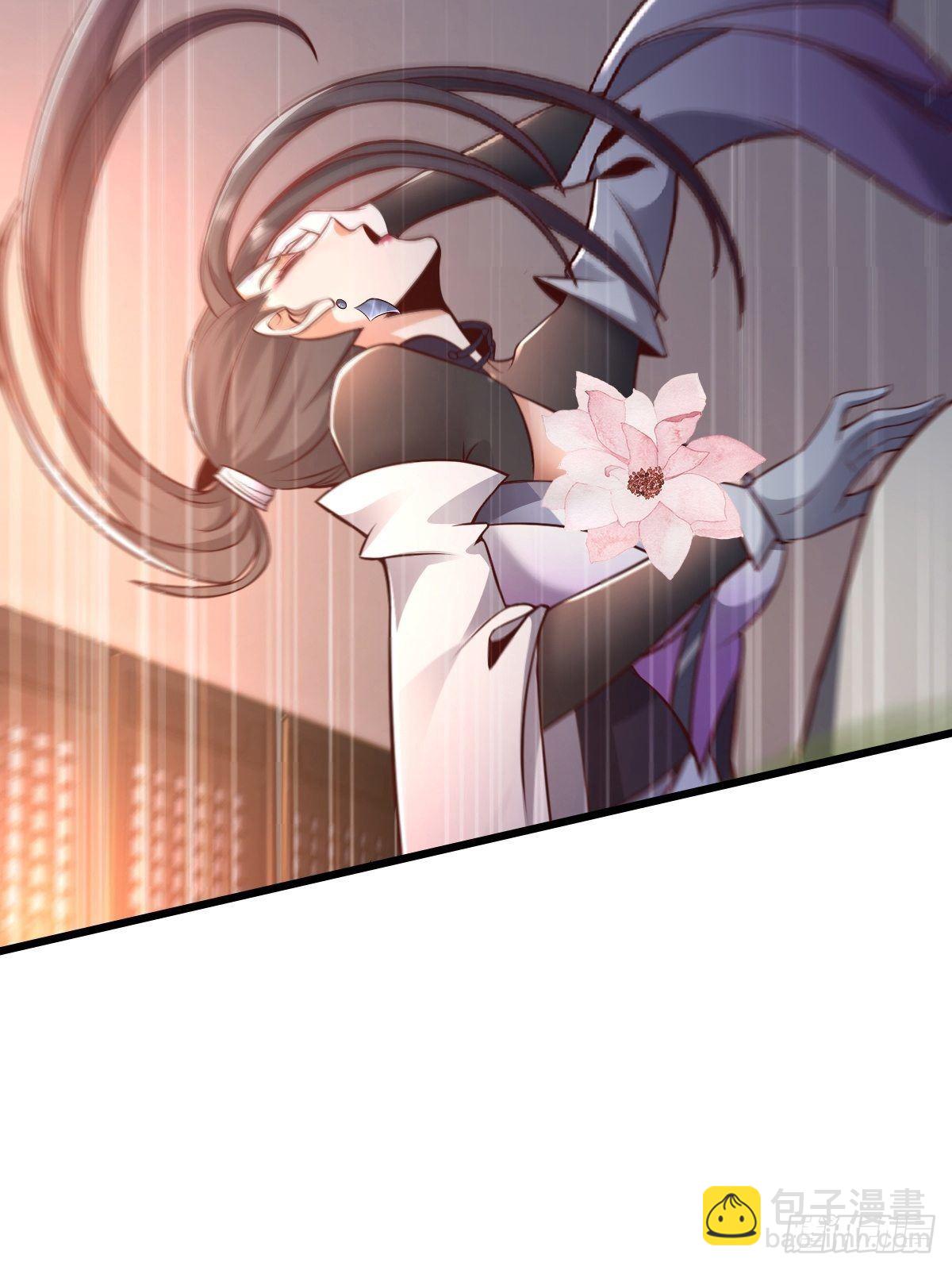 99-小心思~-第102话