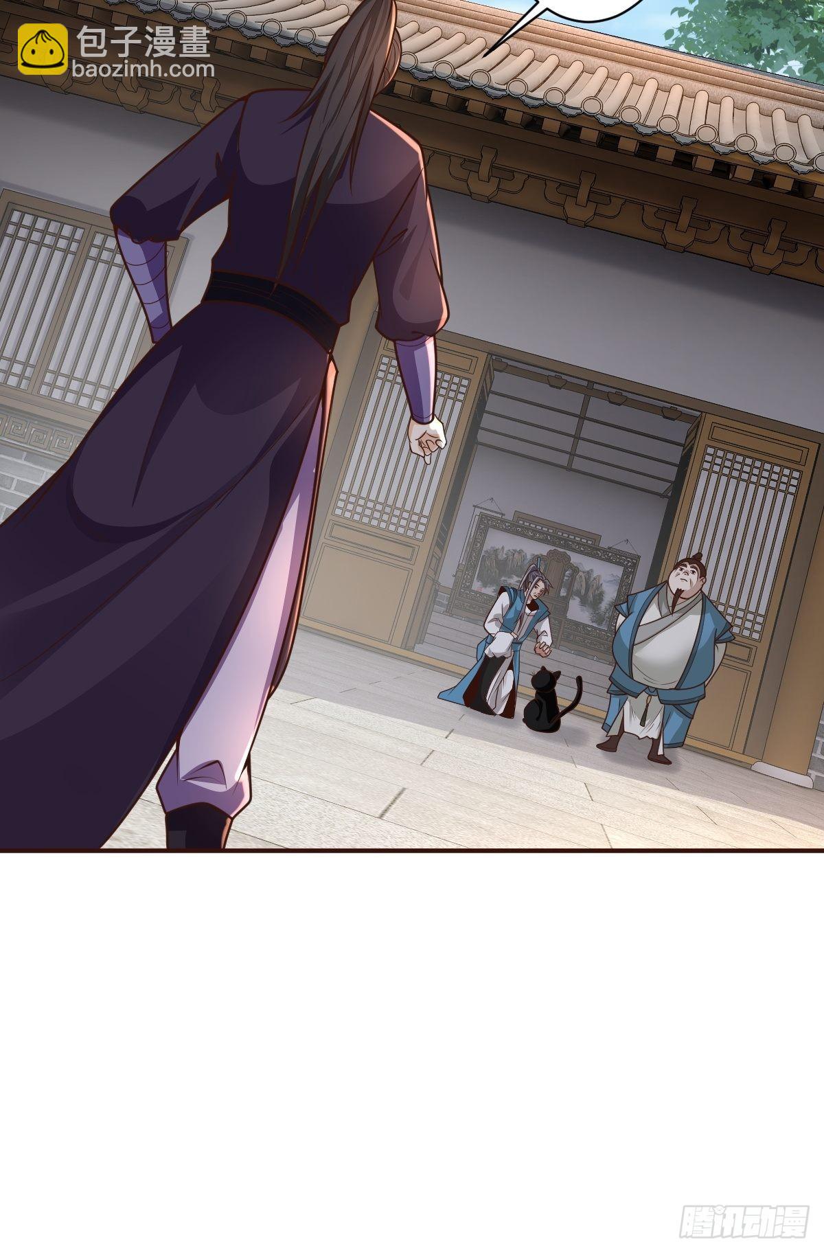 101-不速之客！-第104话