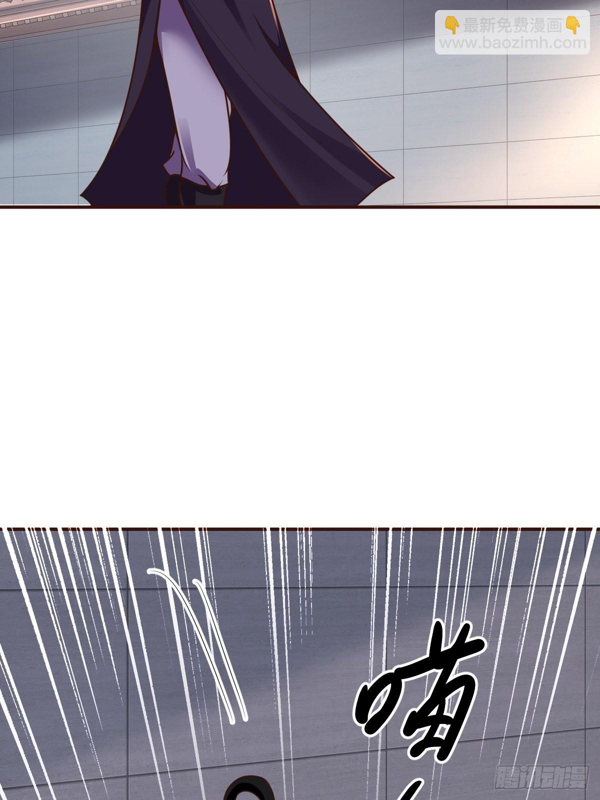 101-不速之客！-第104话