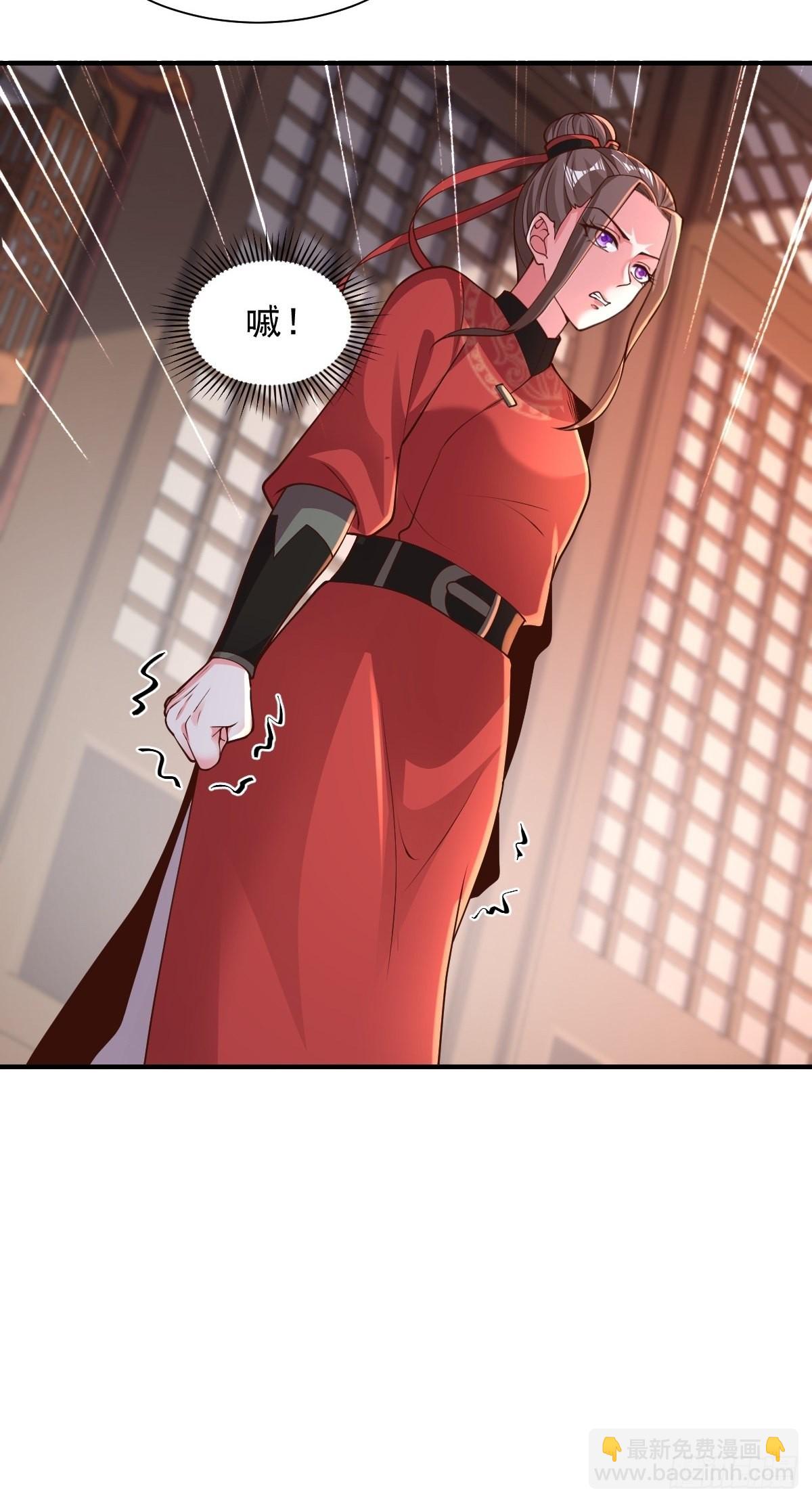 103-共赴鸿门宴-第106话