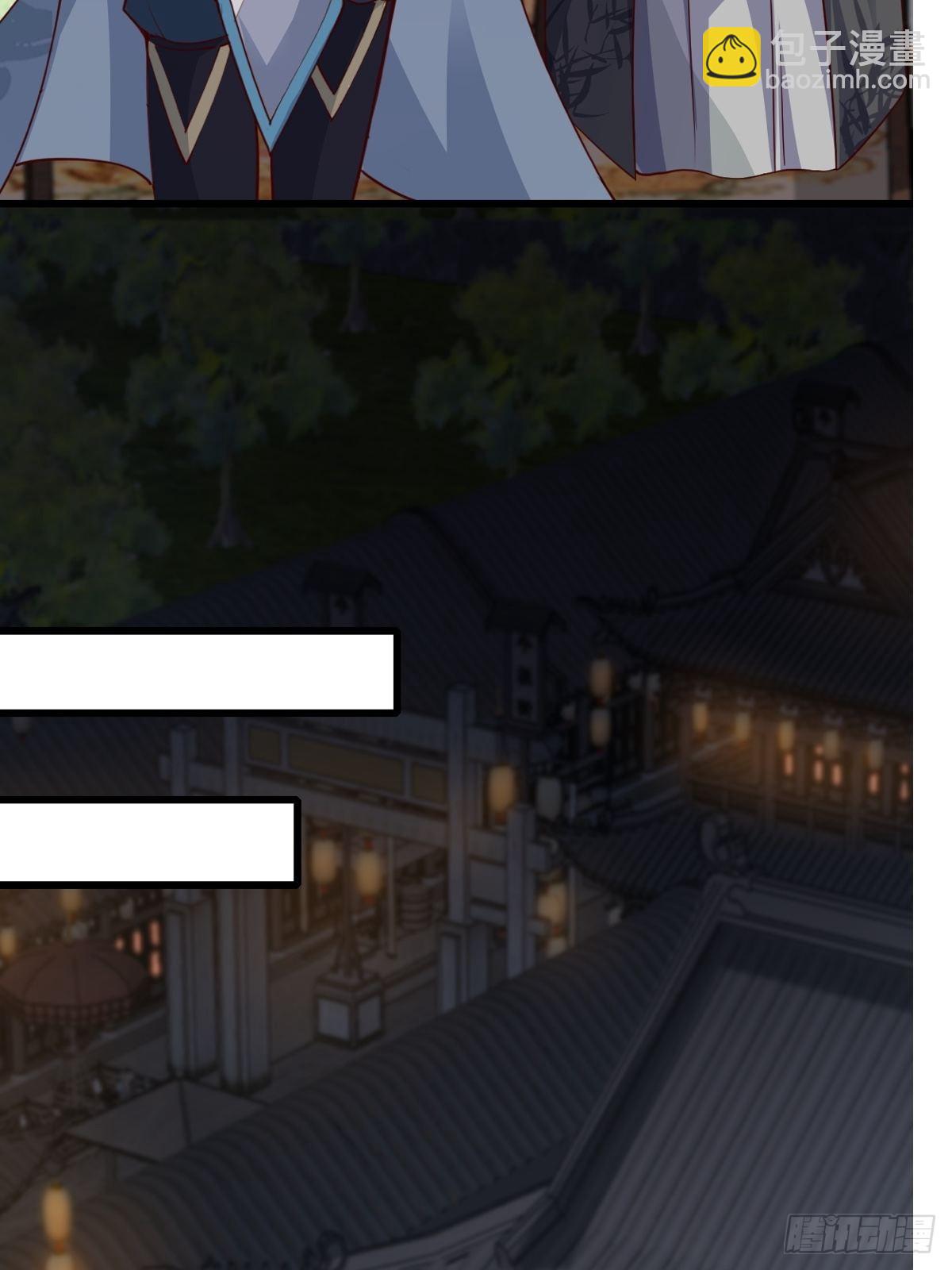 105-信你个鬼！-第108话