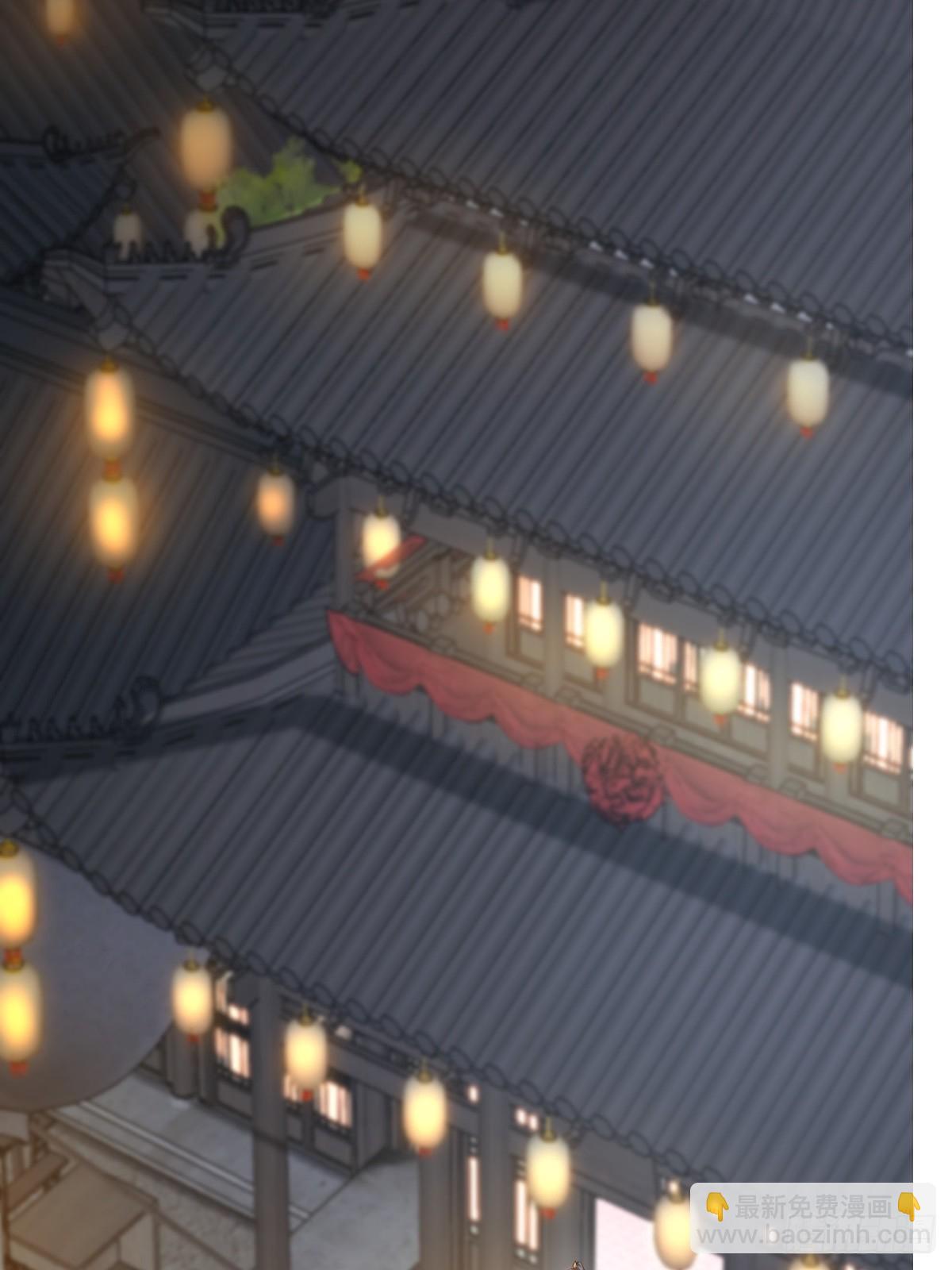 105-信你个鬼！-第108话