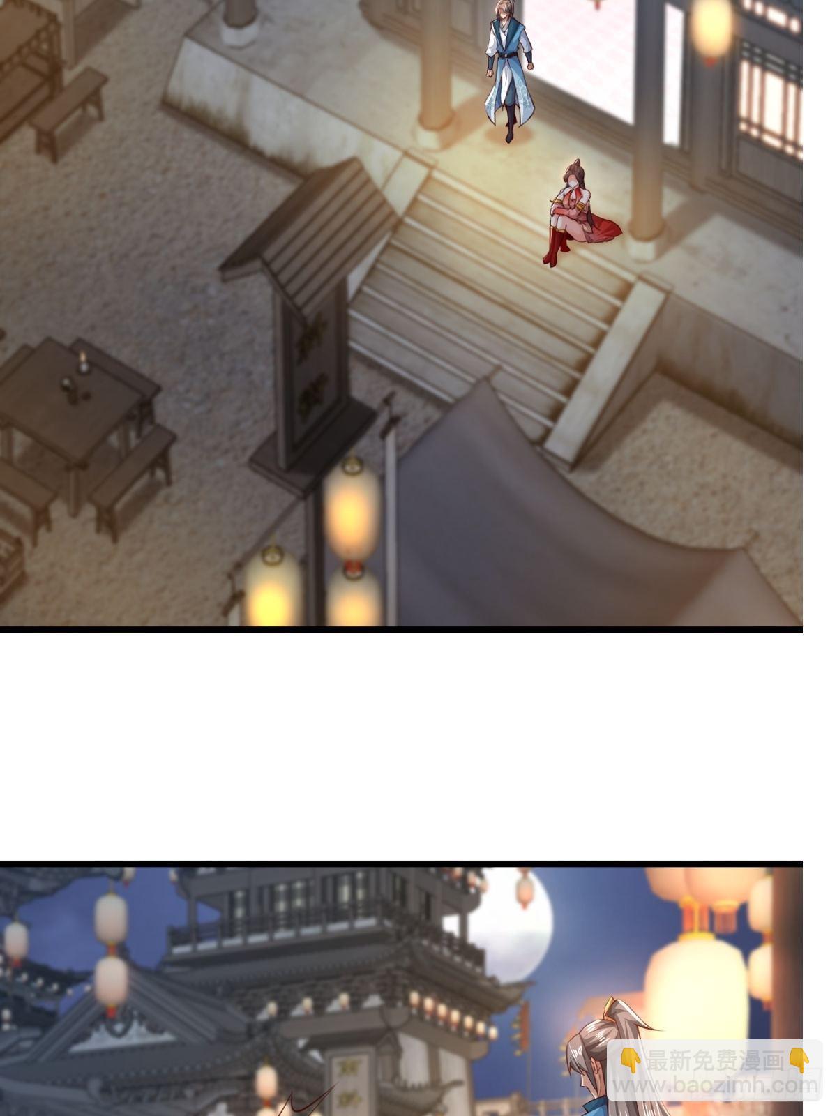 105-信你个鬼！-第108话