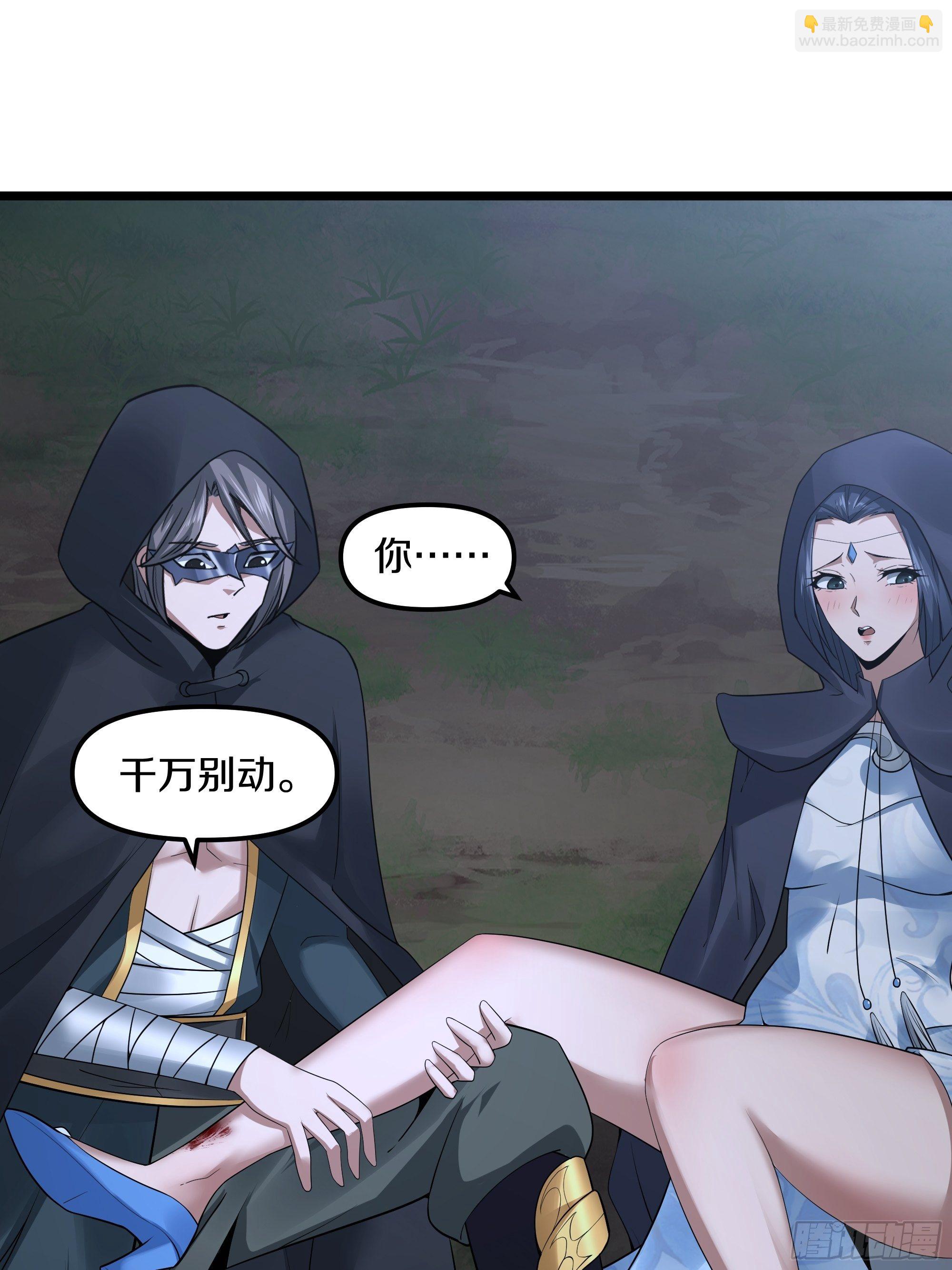 9-麻酥酥的心动一刻-第12话