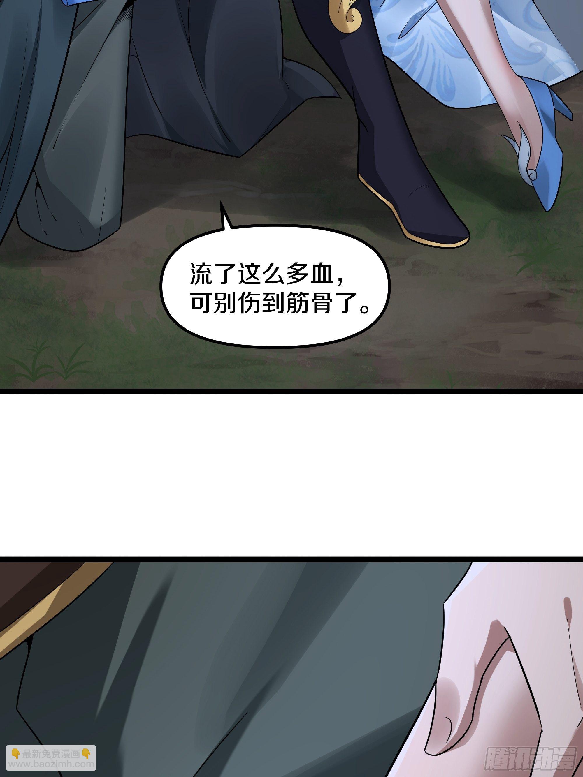 9-麻酥酥的心动一刻-第12话