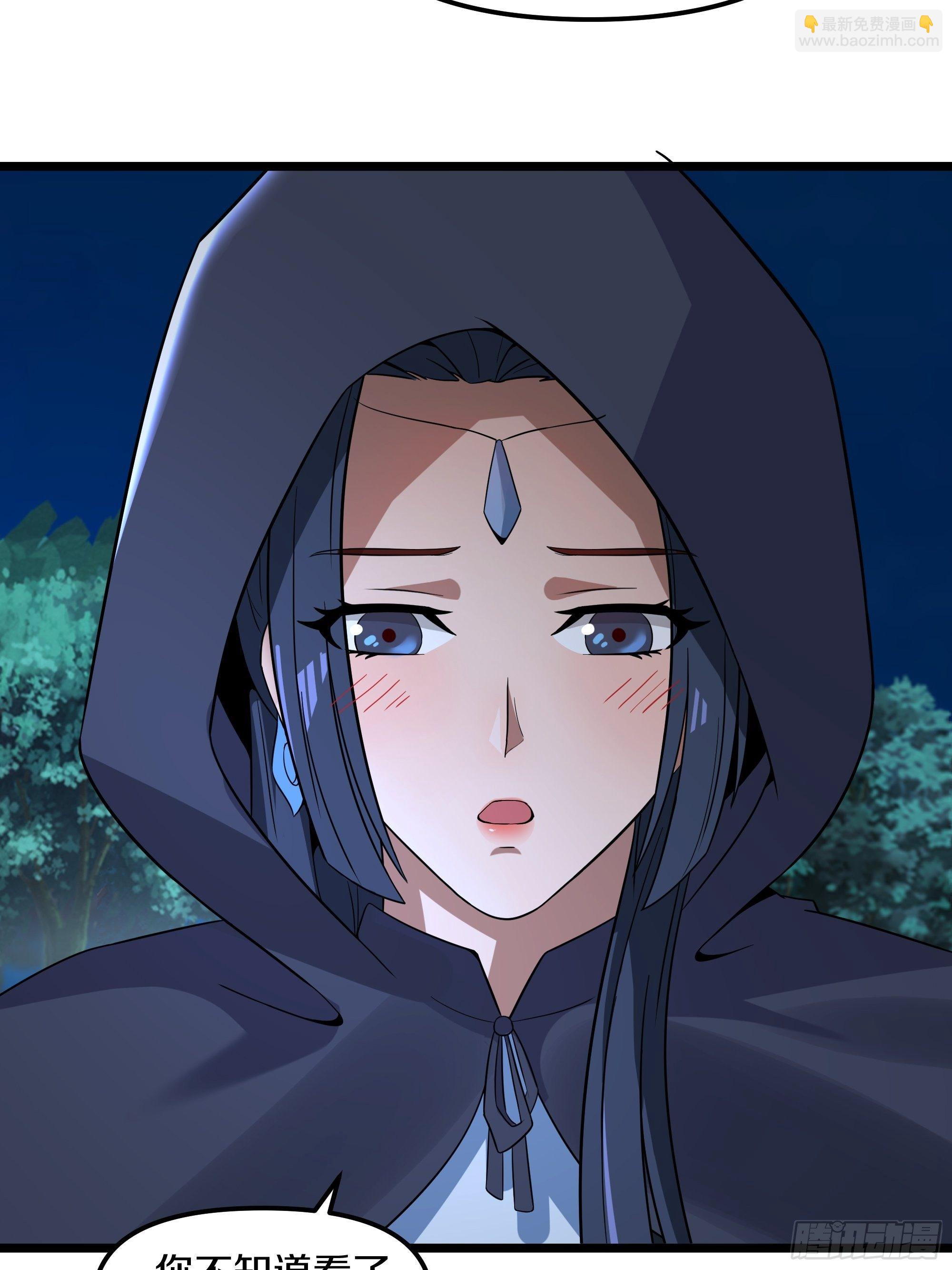 9-麻酥酥的心动一刻-第12话