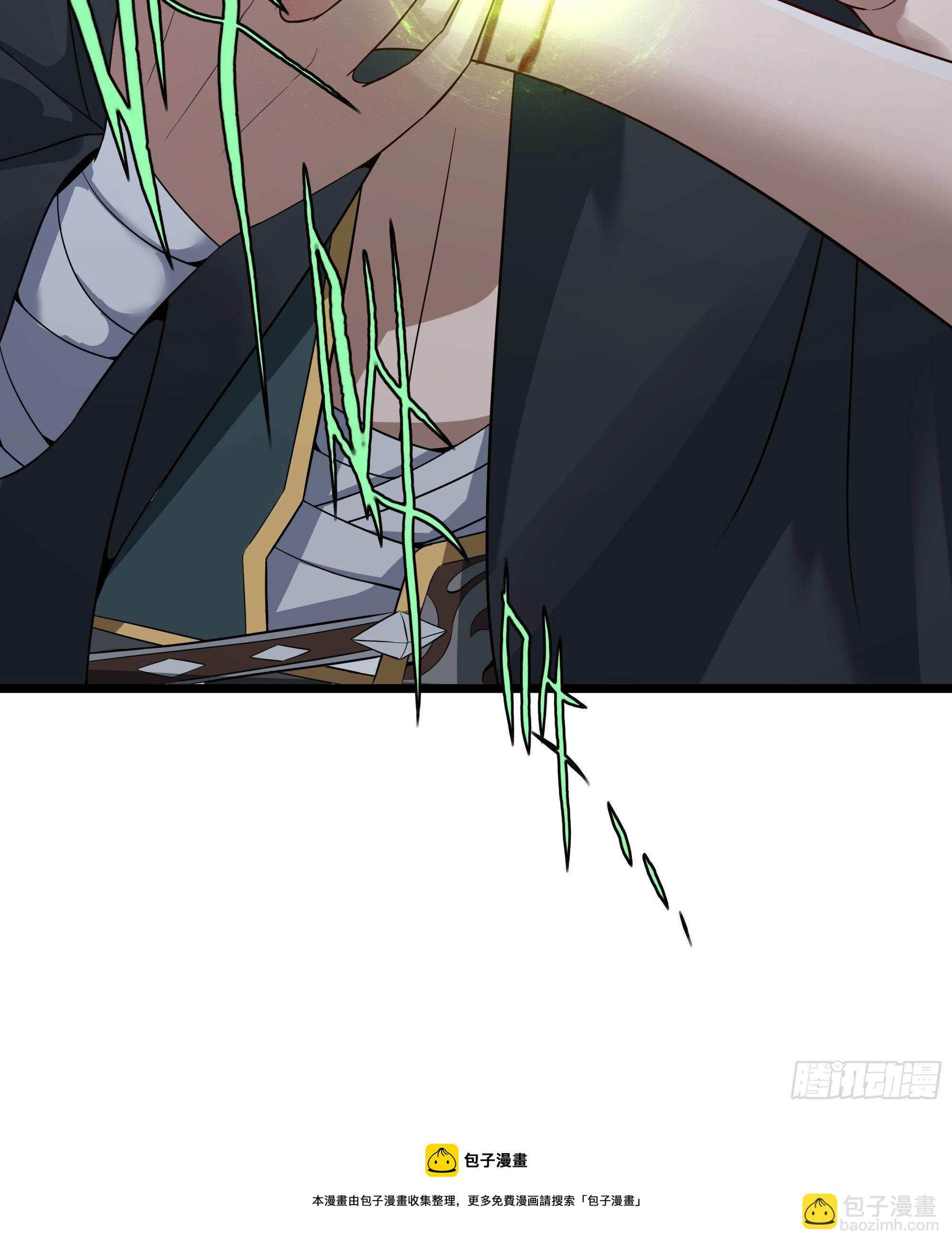 9-麻酥酥的心动一刻-第12话