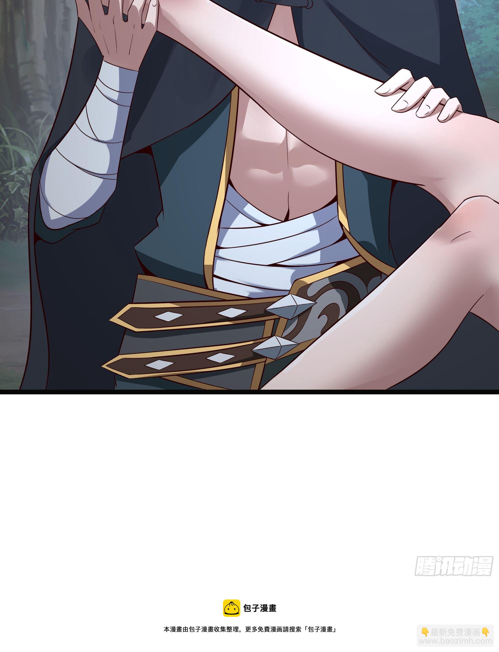 9-麻酥酥的心动一刻-第12话