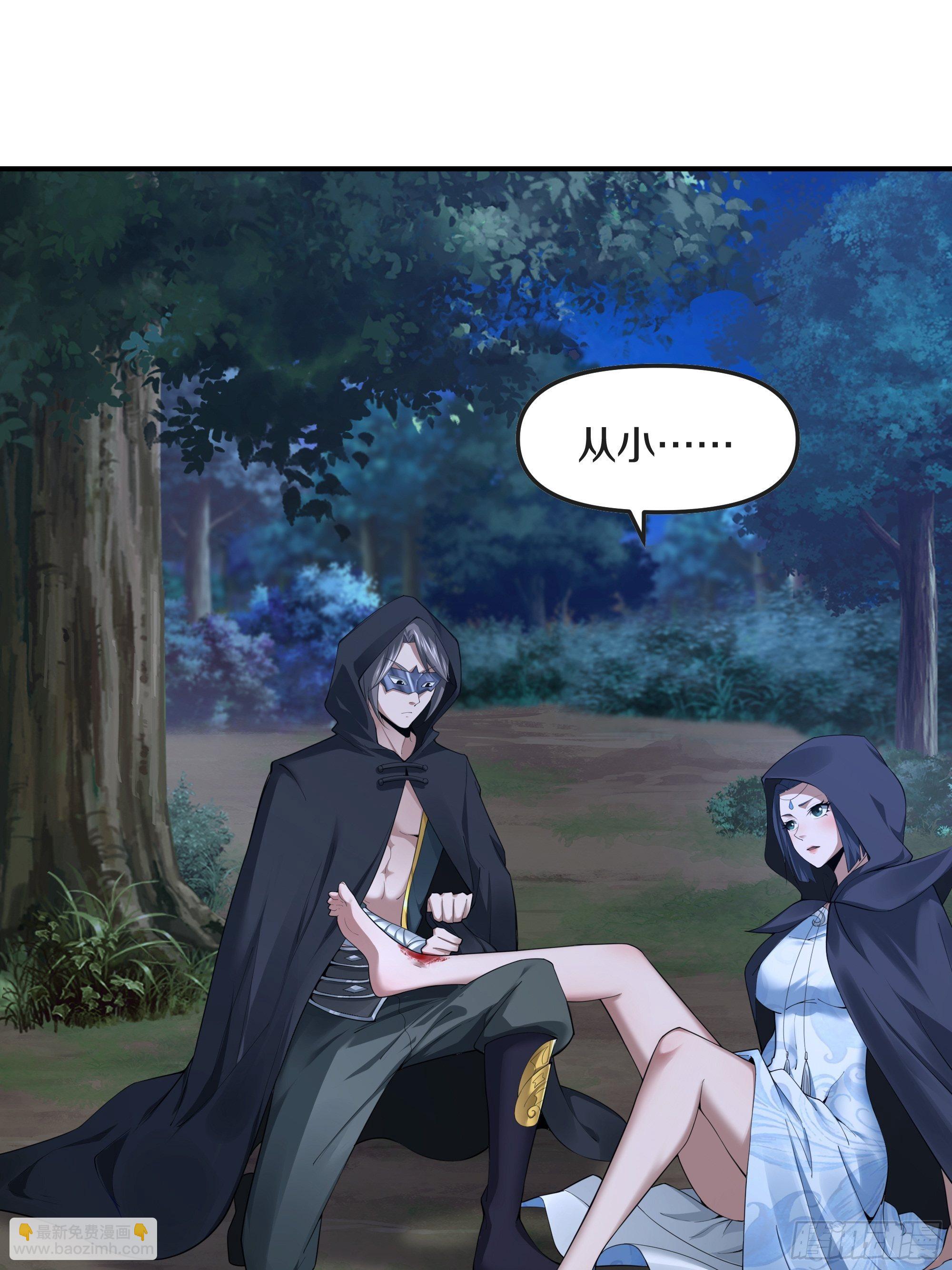 9-麻酥酥的心动一刻-第12话