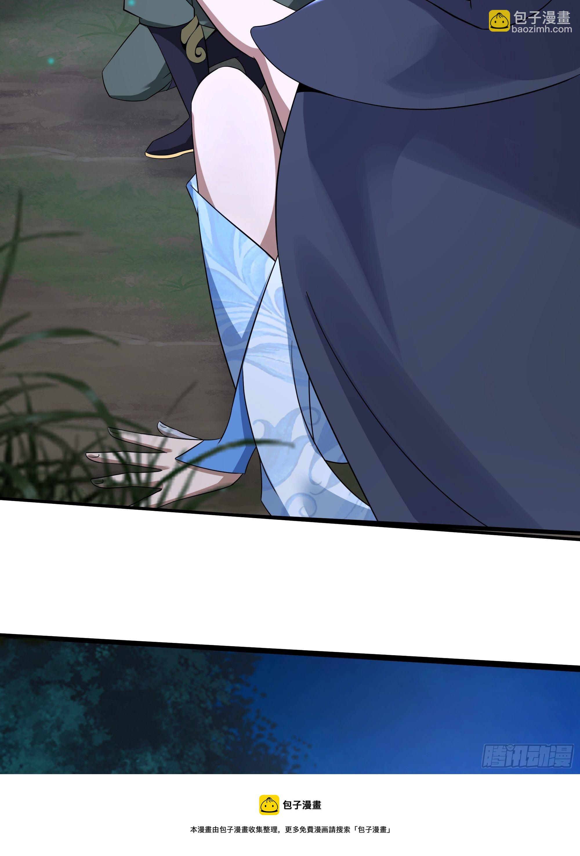 9-麻酥酥的心动一刻-第12话