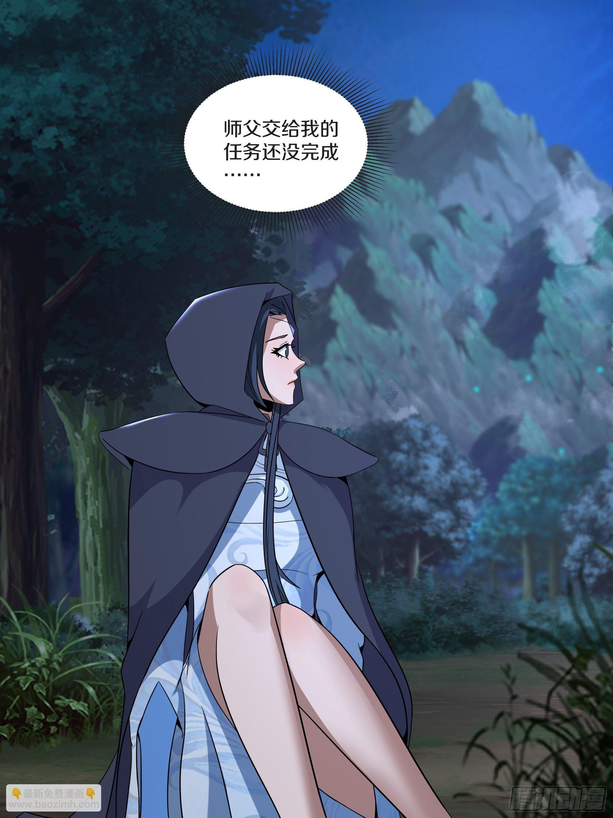 9-麻酥酥的心动一刻-第12话