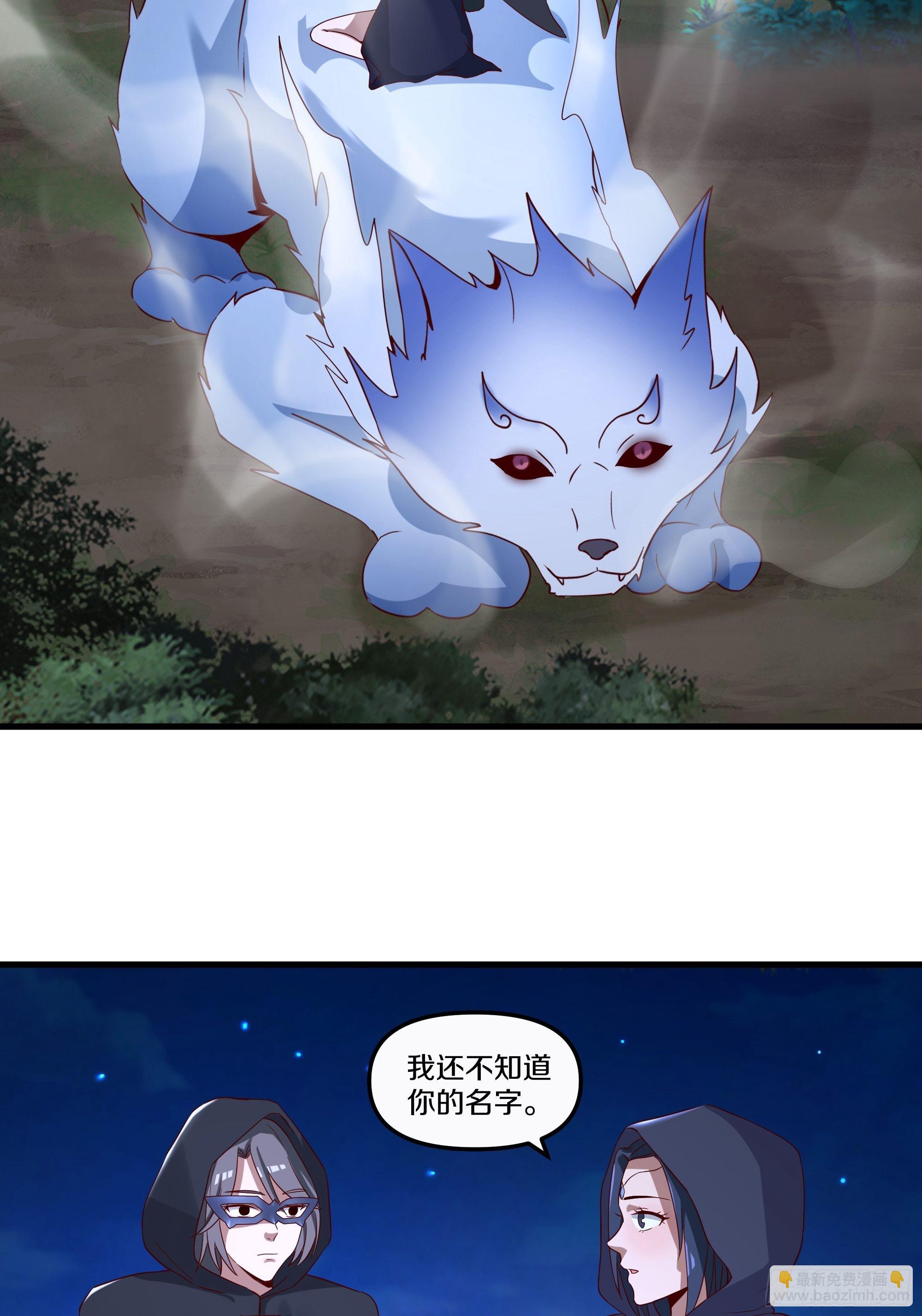 9-麻酥酥的心动一刻-第12话