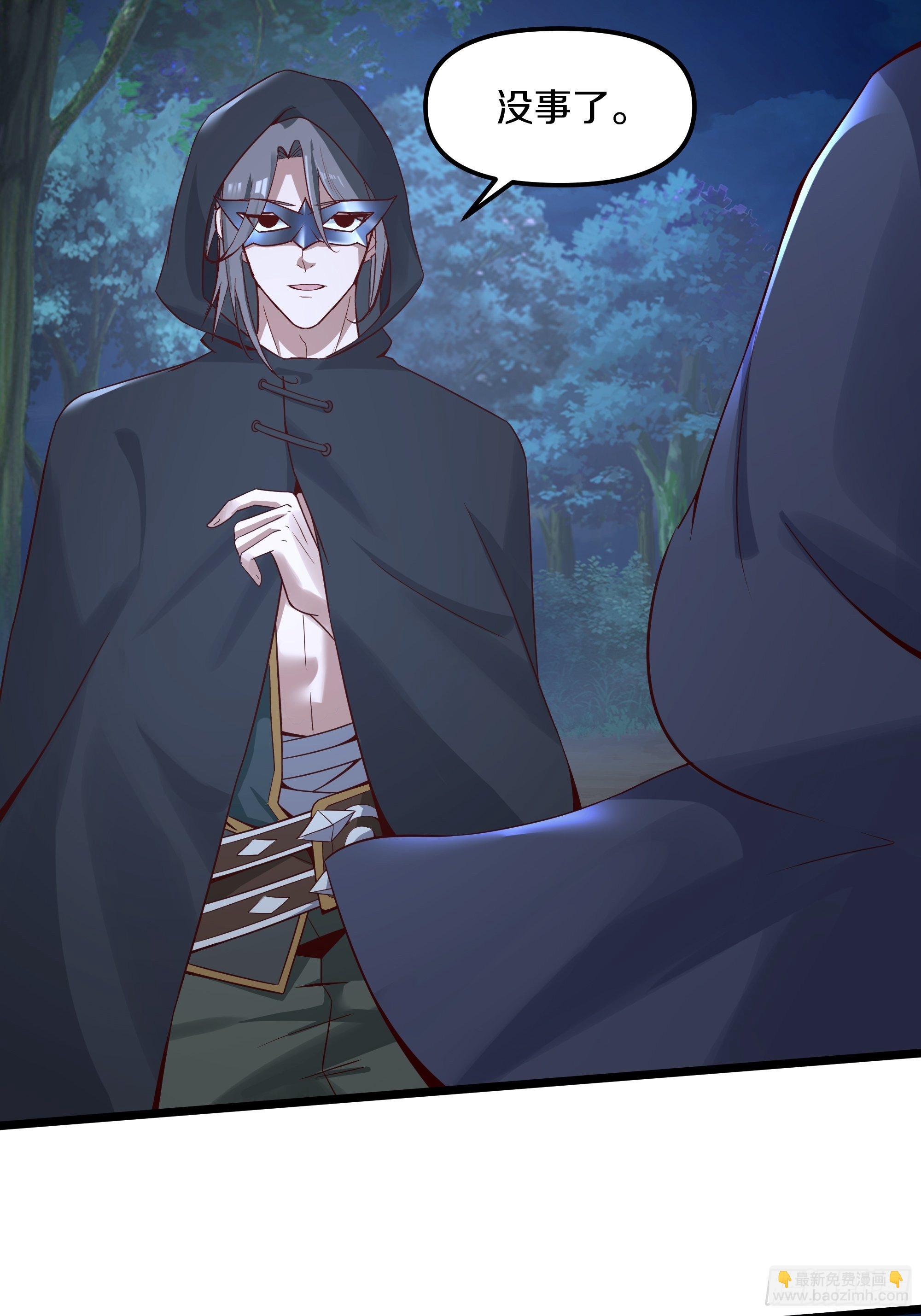 9-麻酥酥的心动一刻-第12话