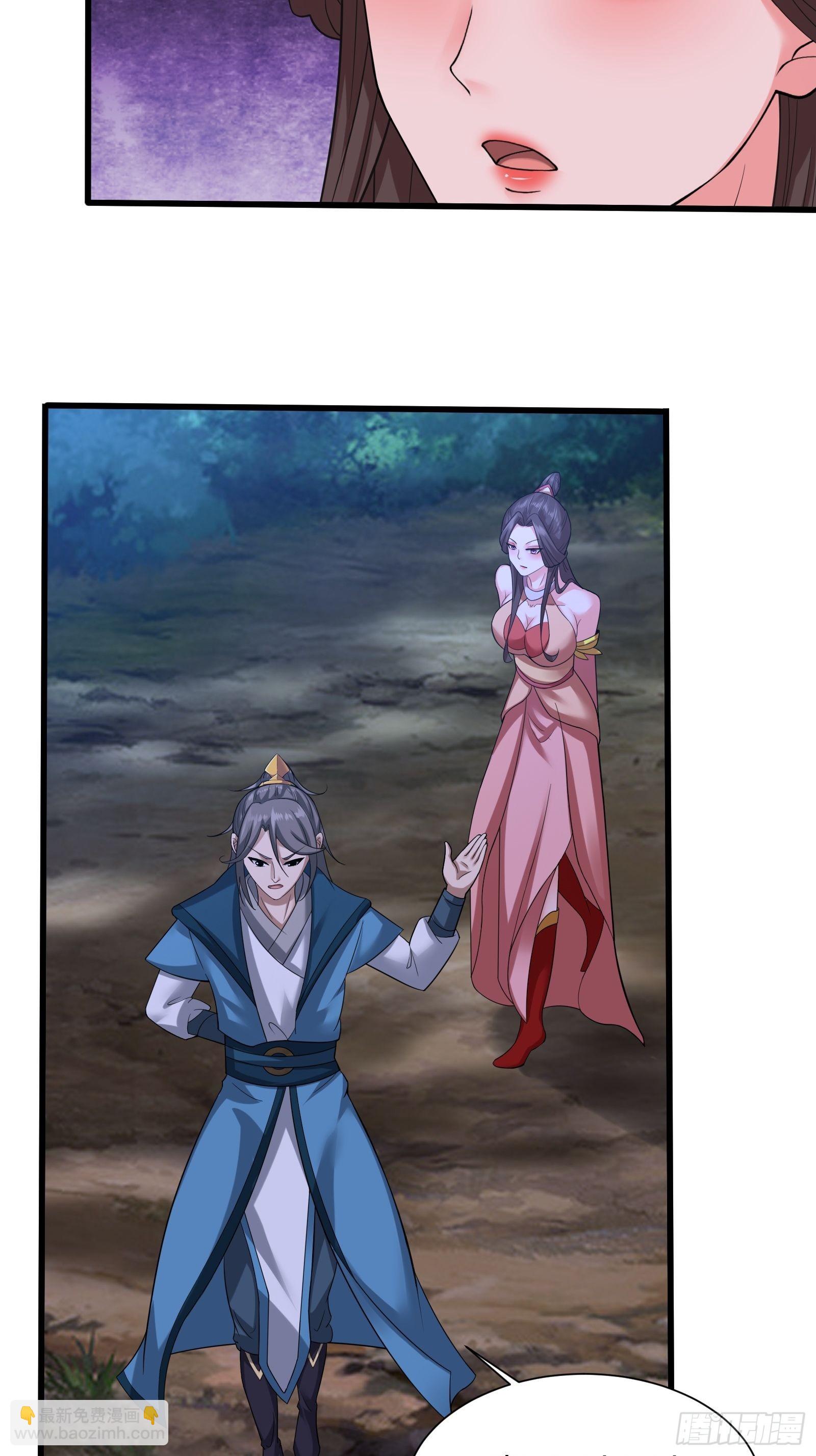 107-没事儿走两步-第110话