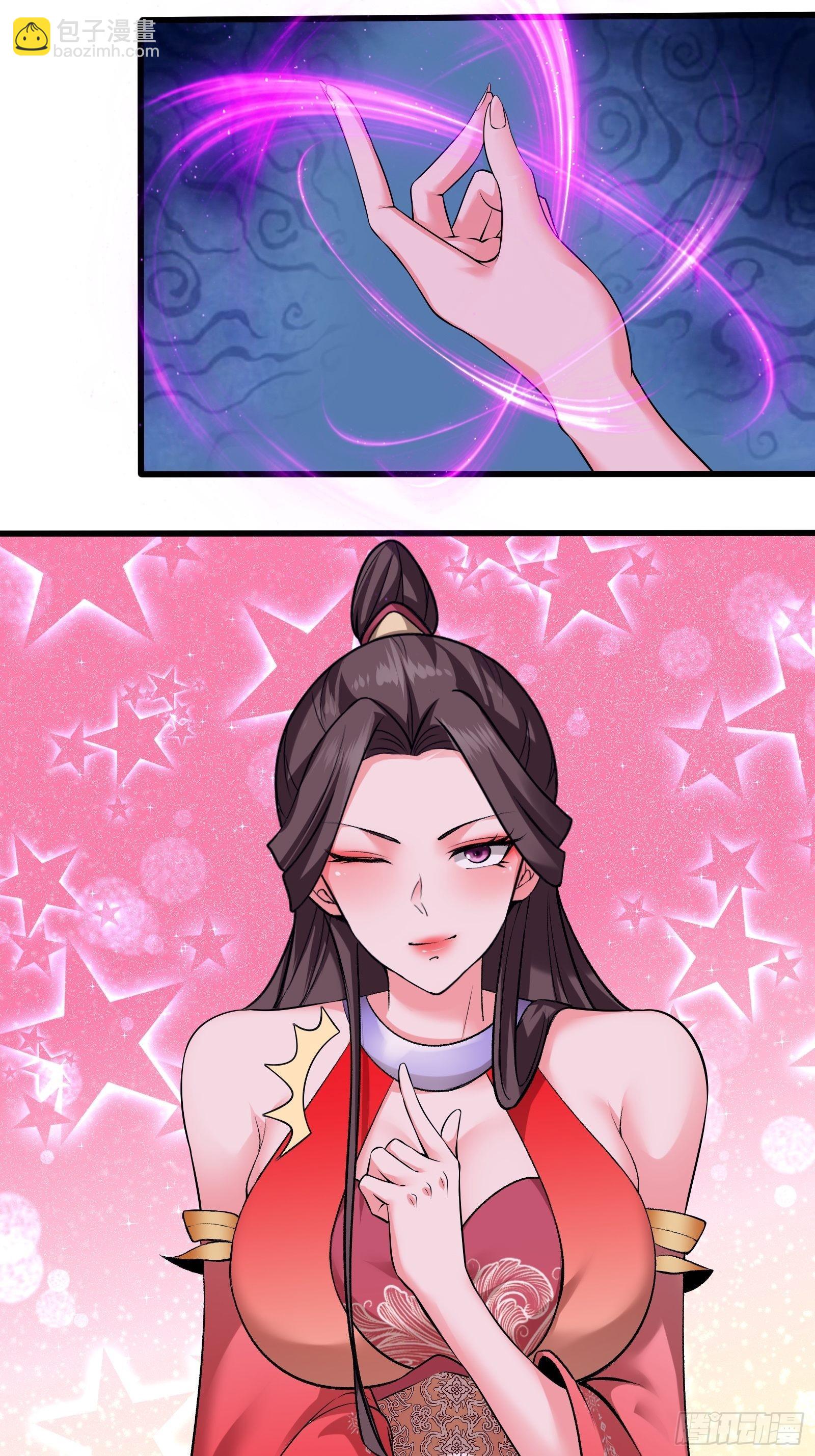 107-没事儿走两步-第110话