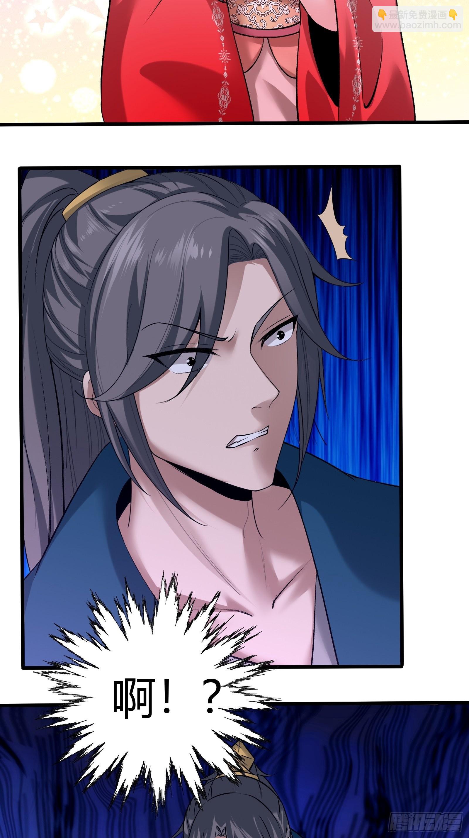 107-没事儿走两步-第110话