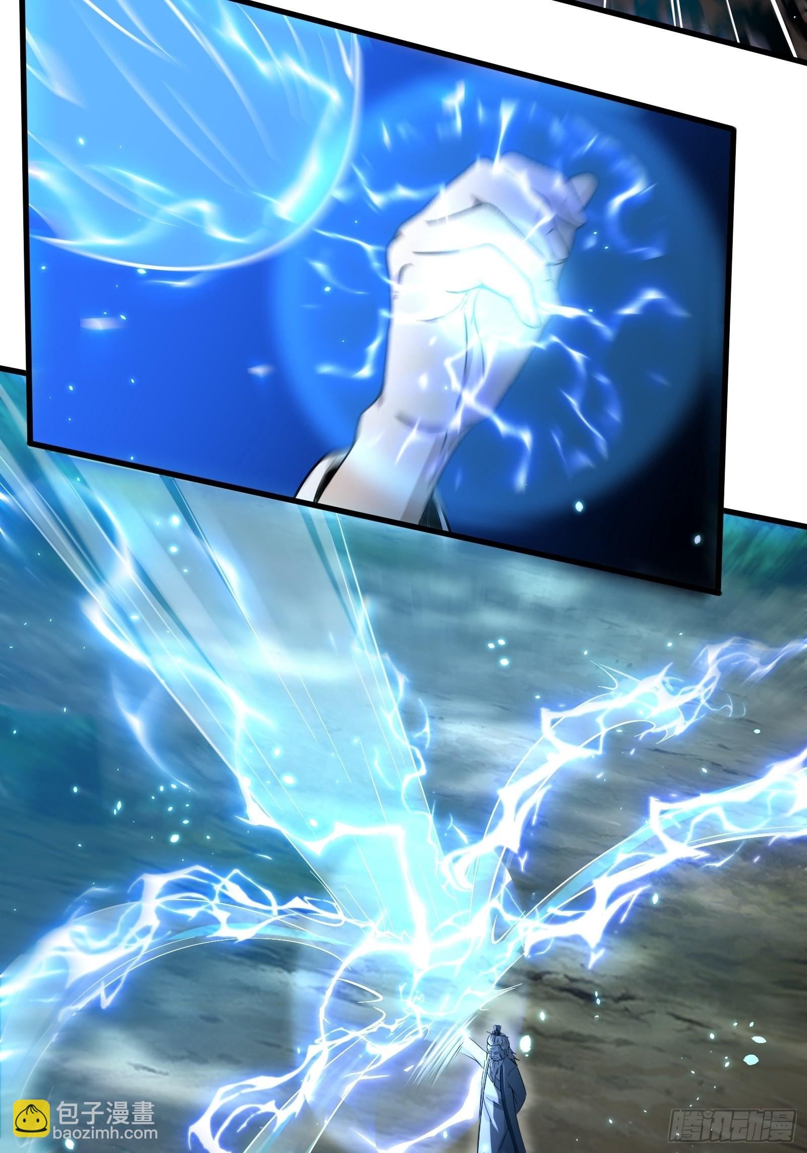 111-过两招~-第114话