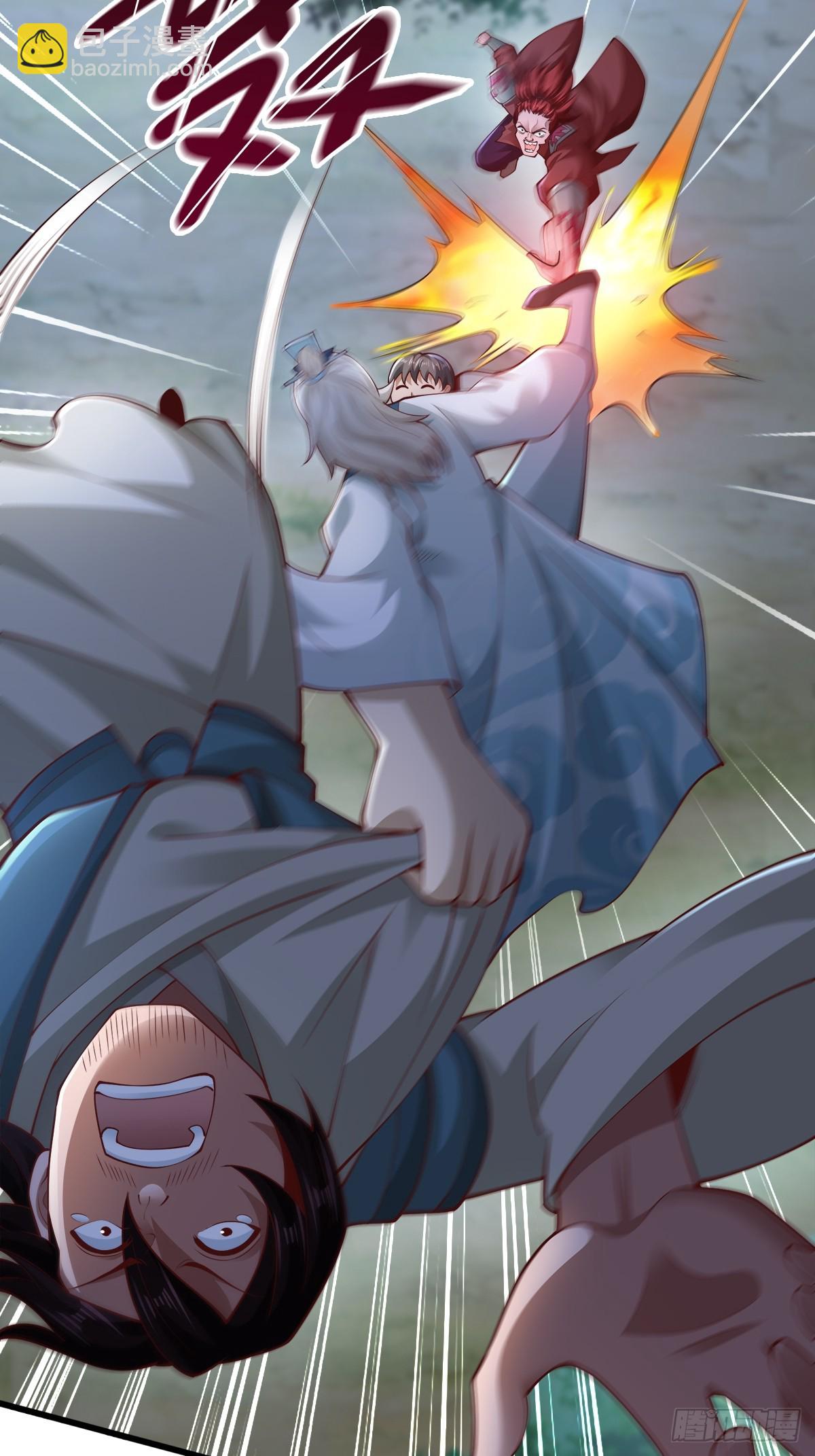 113-以一敌八-第116话