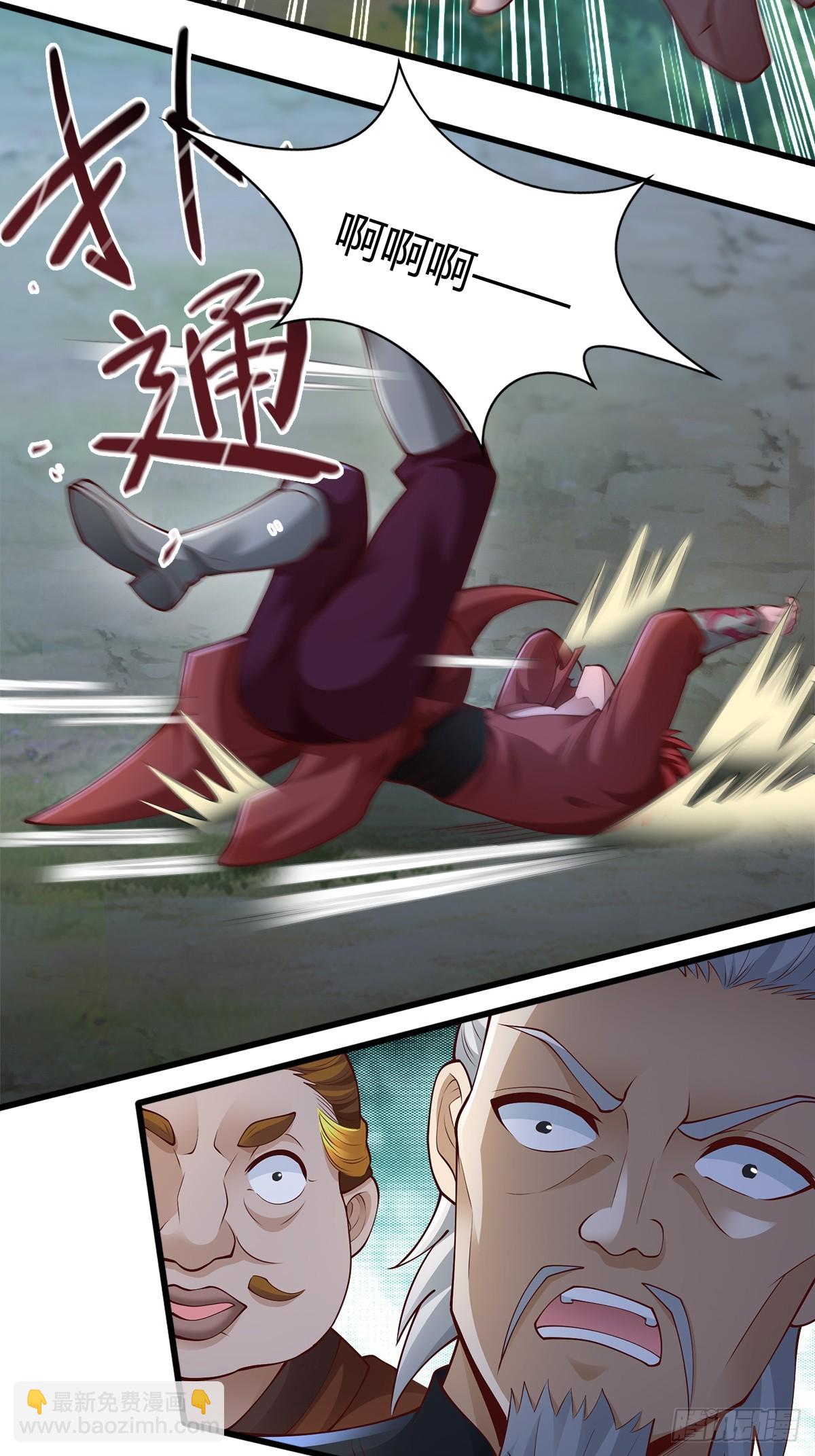 113-以一敌八-第116话