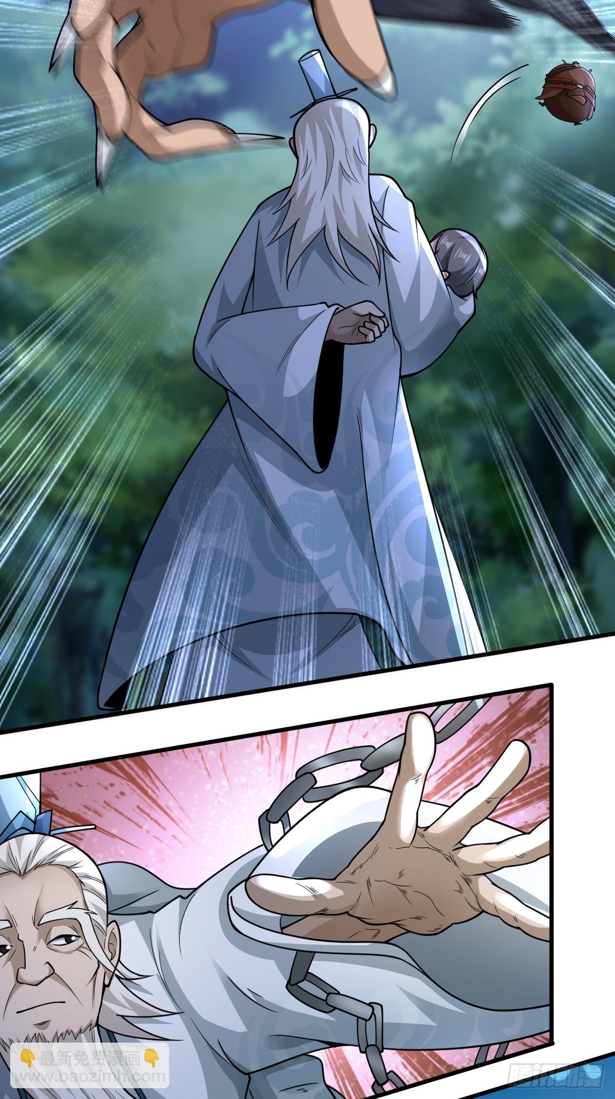 113-以一敌八-第116话