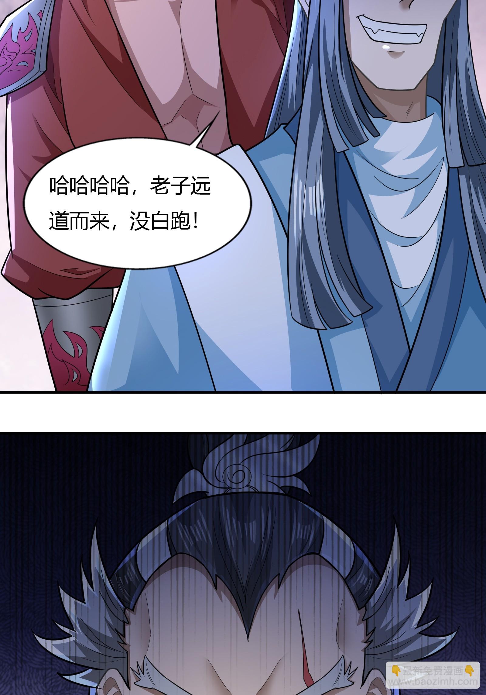 113-以一敌八-第116话