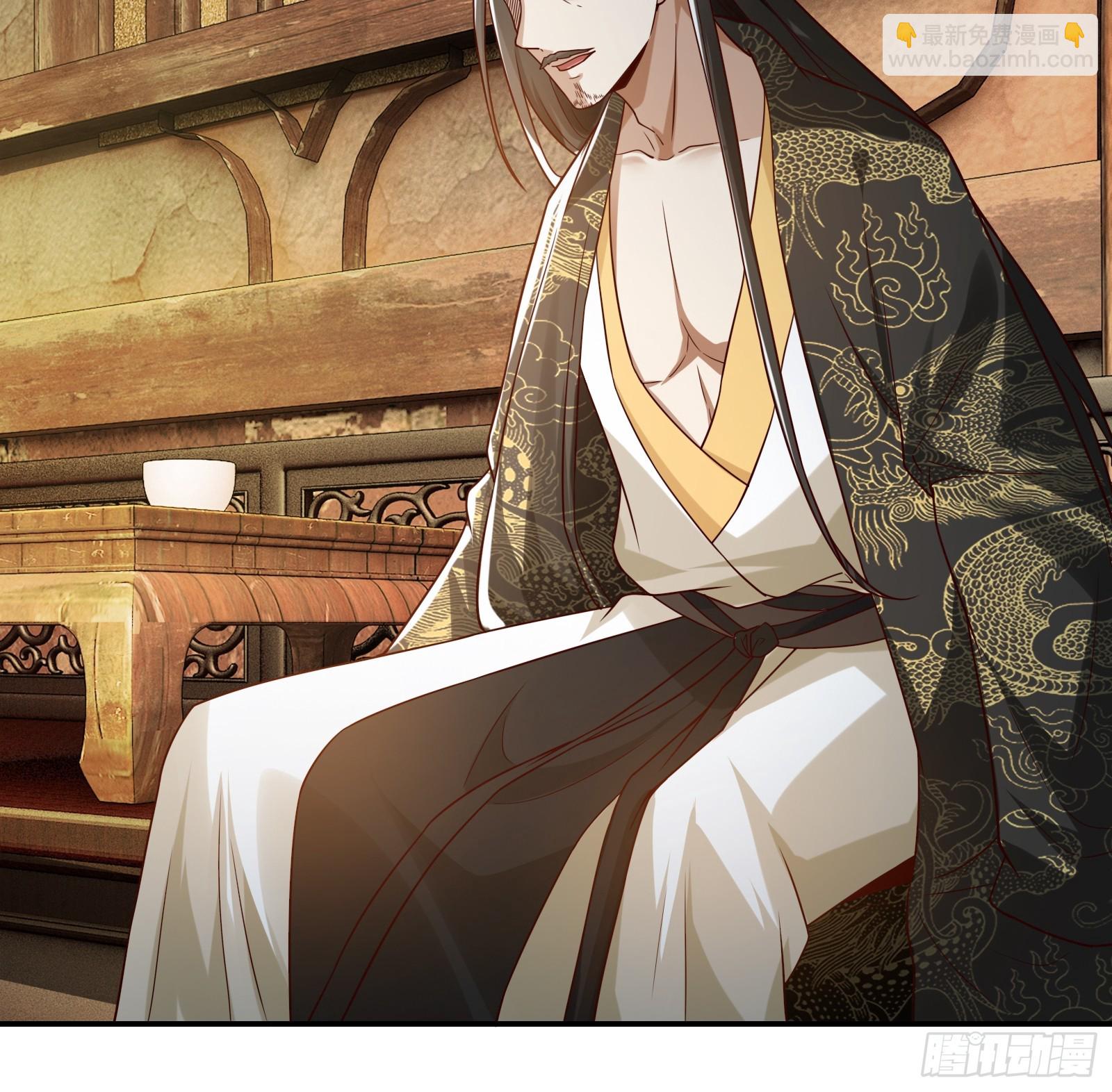 119-疯批皇帝-第122话