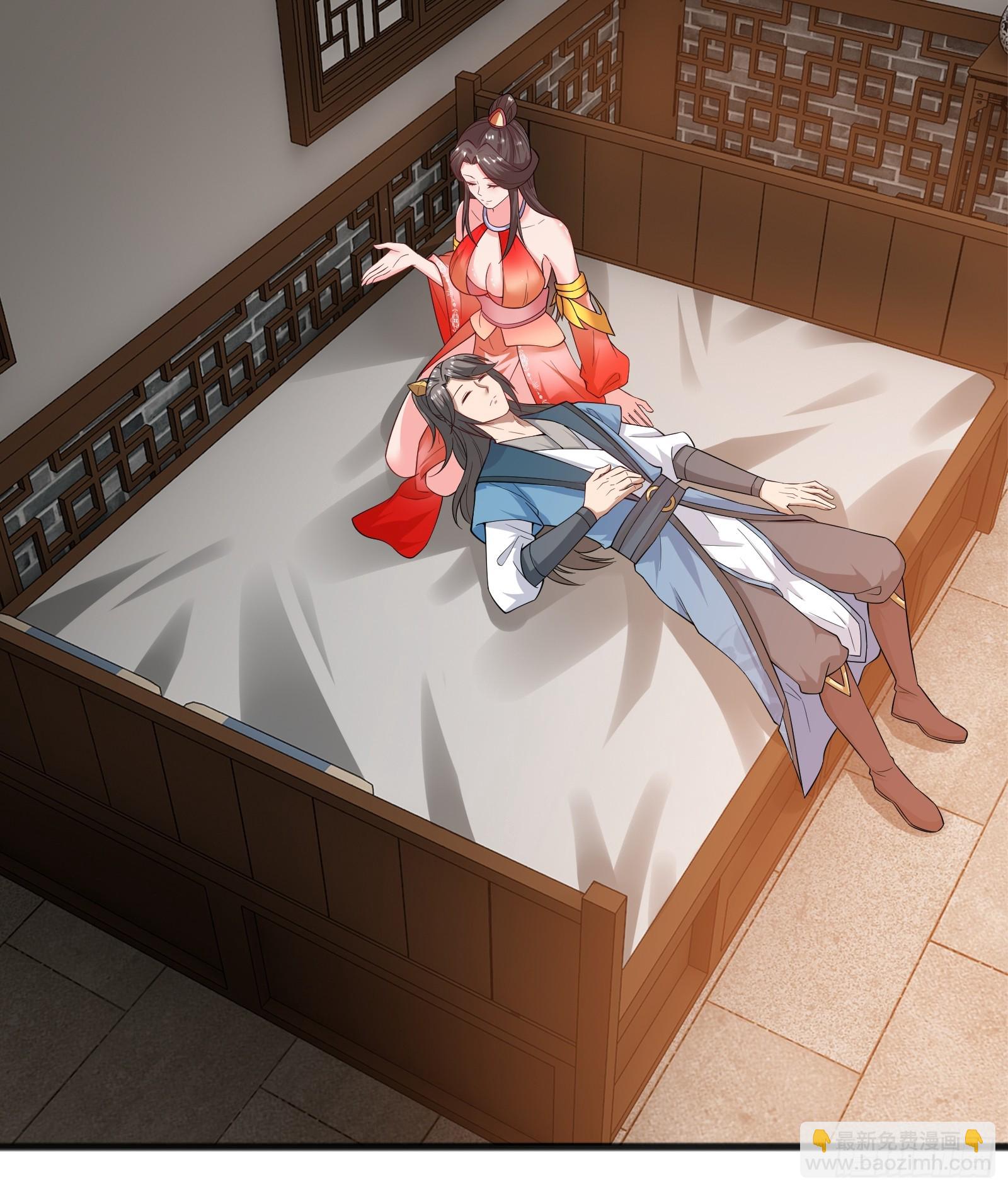 121-免费按摩~-第124话