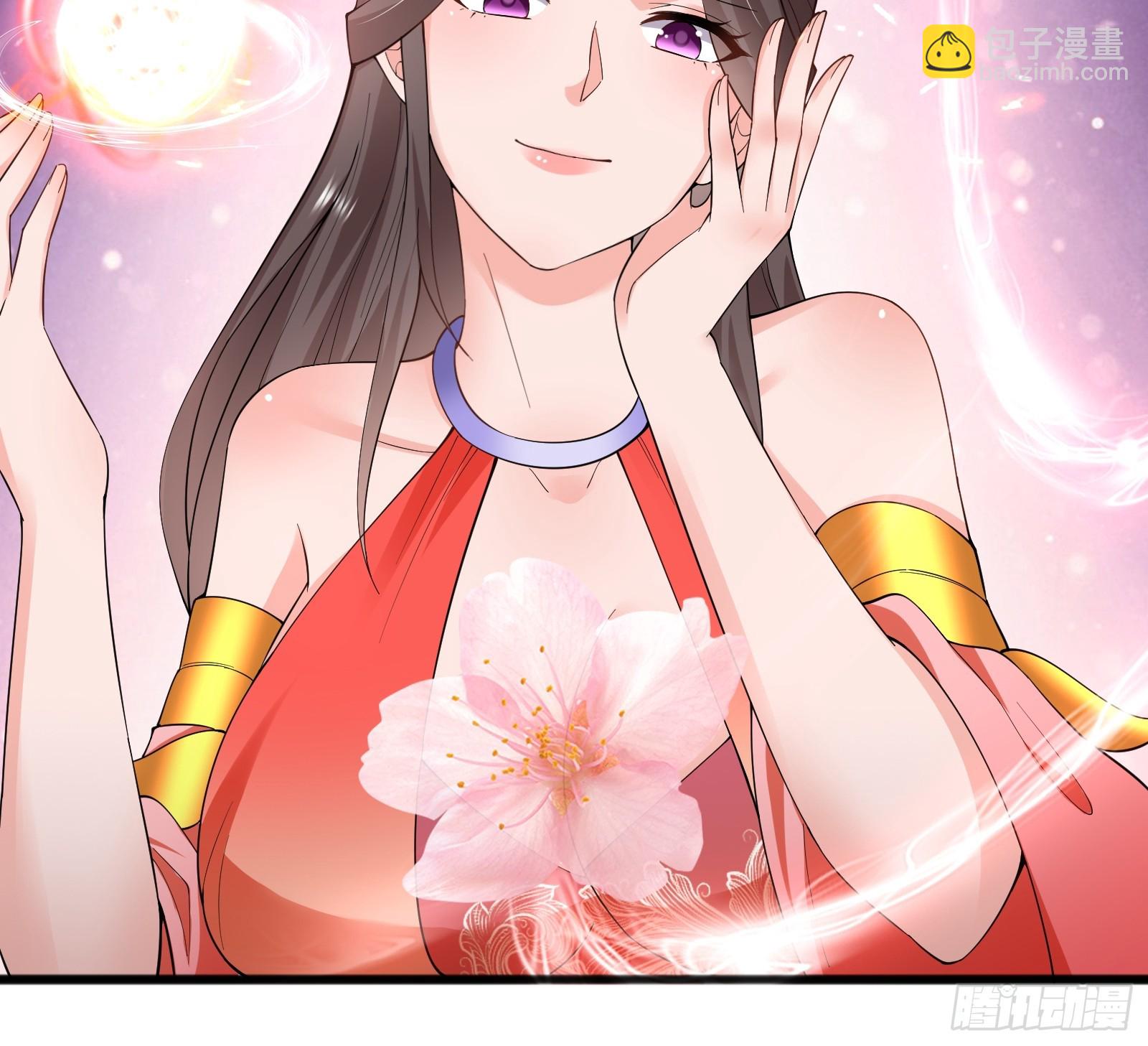 121-免费按摩~-第124话