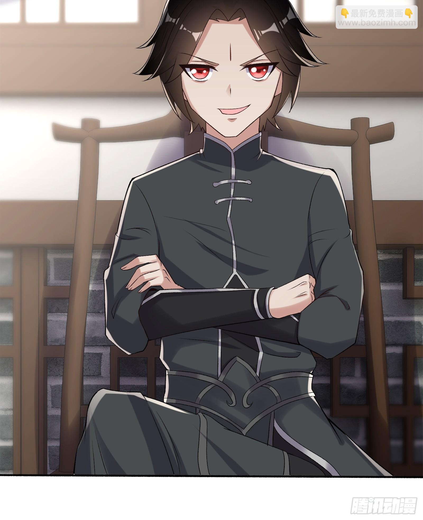 123-混合双打-第126话