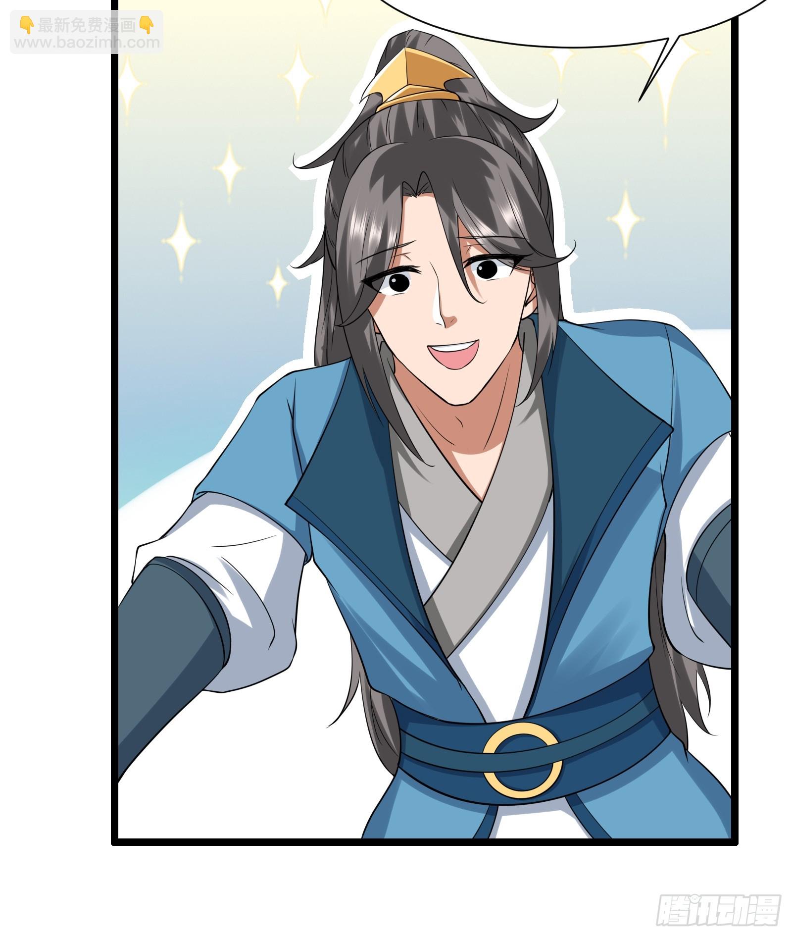 125-夺权？-第128话