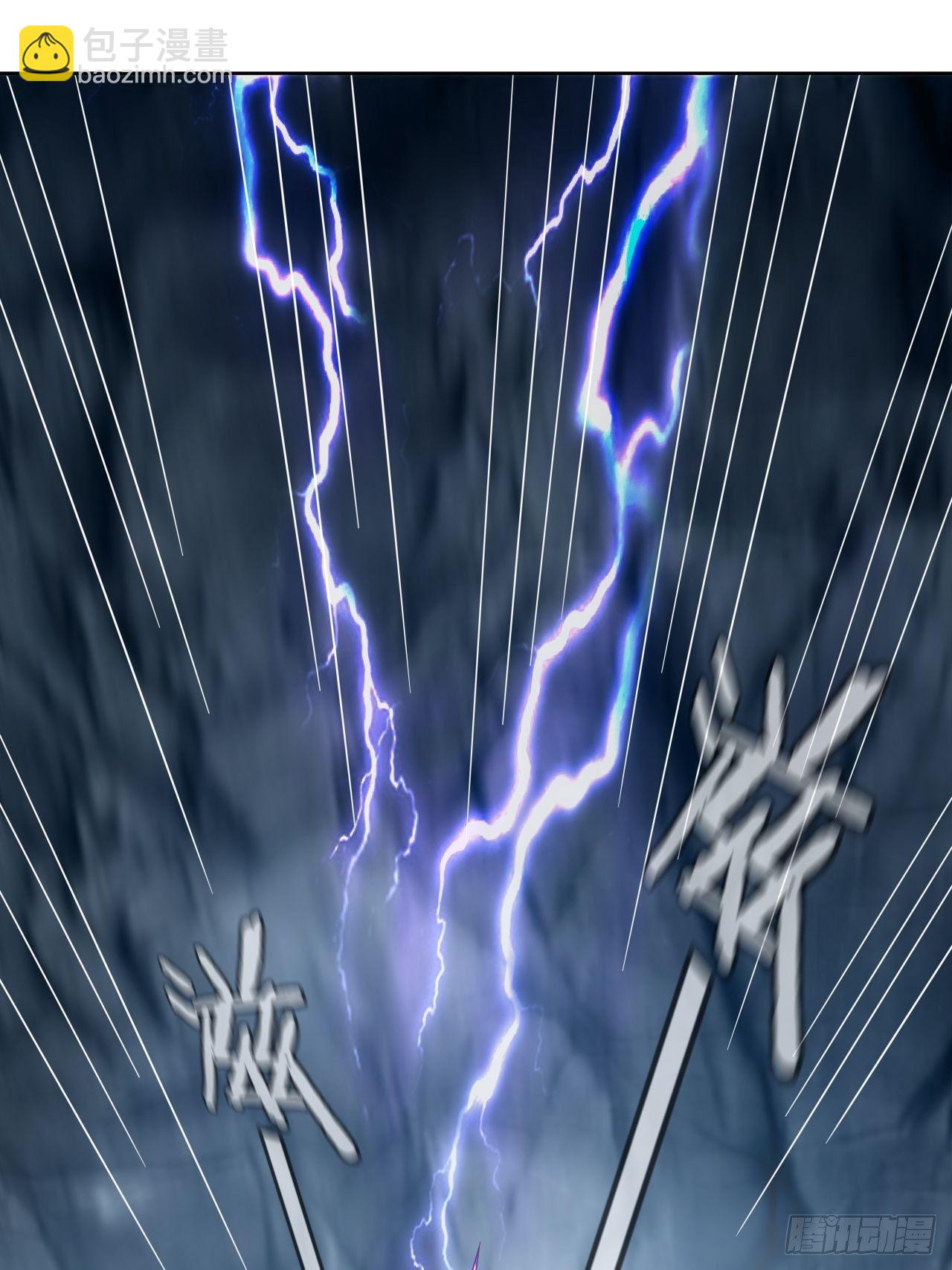 11-这般疼爱！徒儿承受不来~-第14话