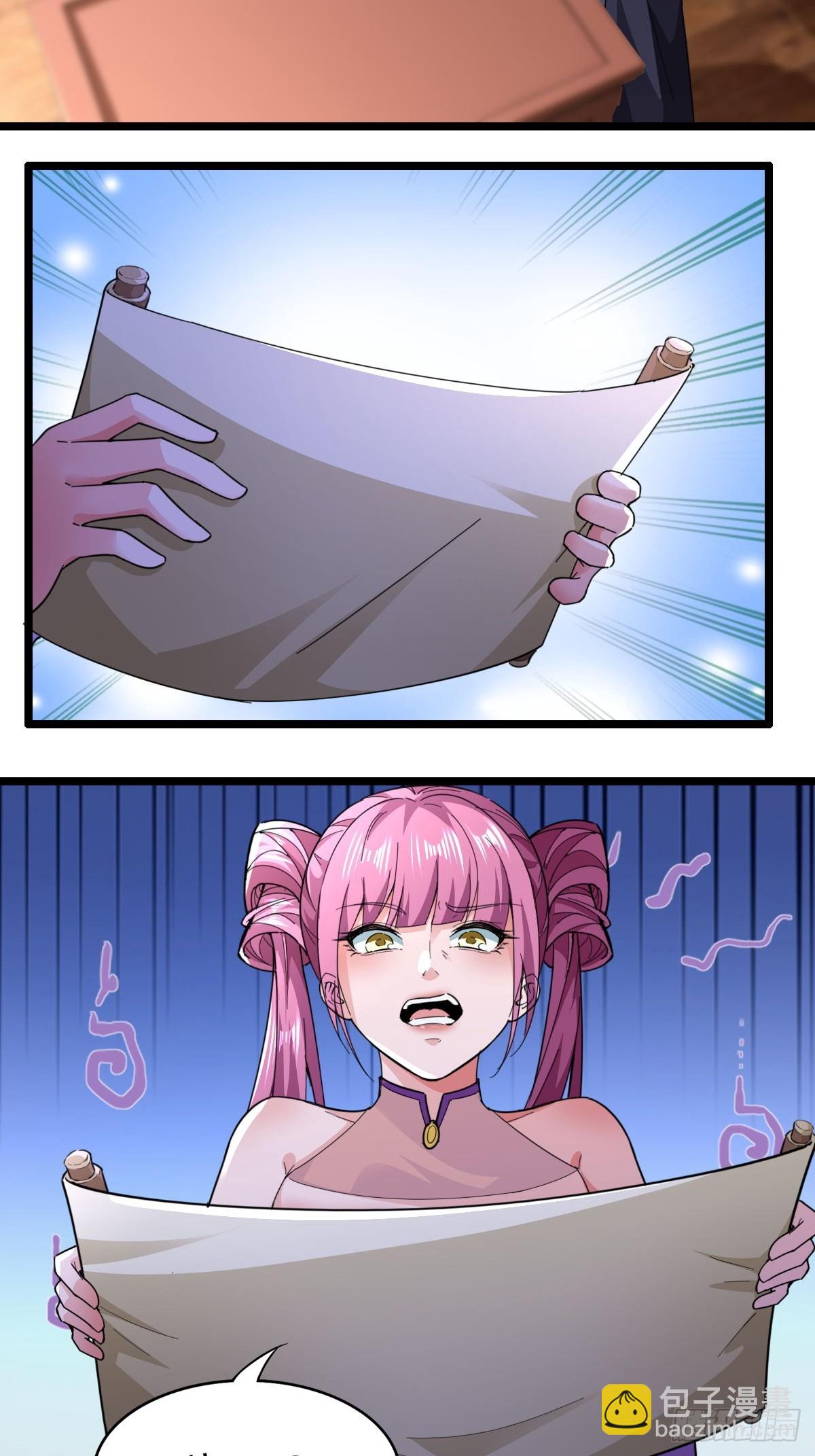 127-旧相识-第130话