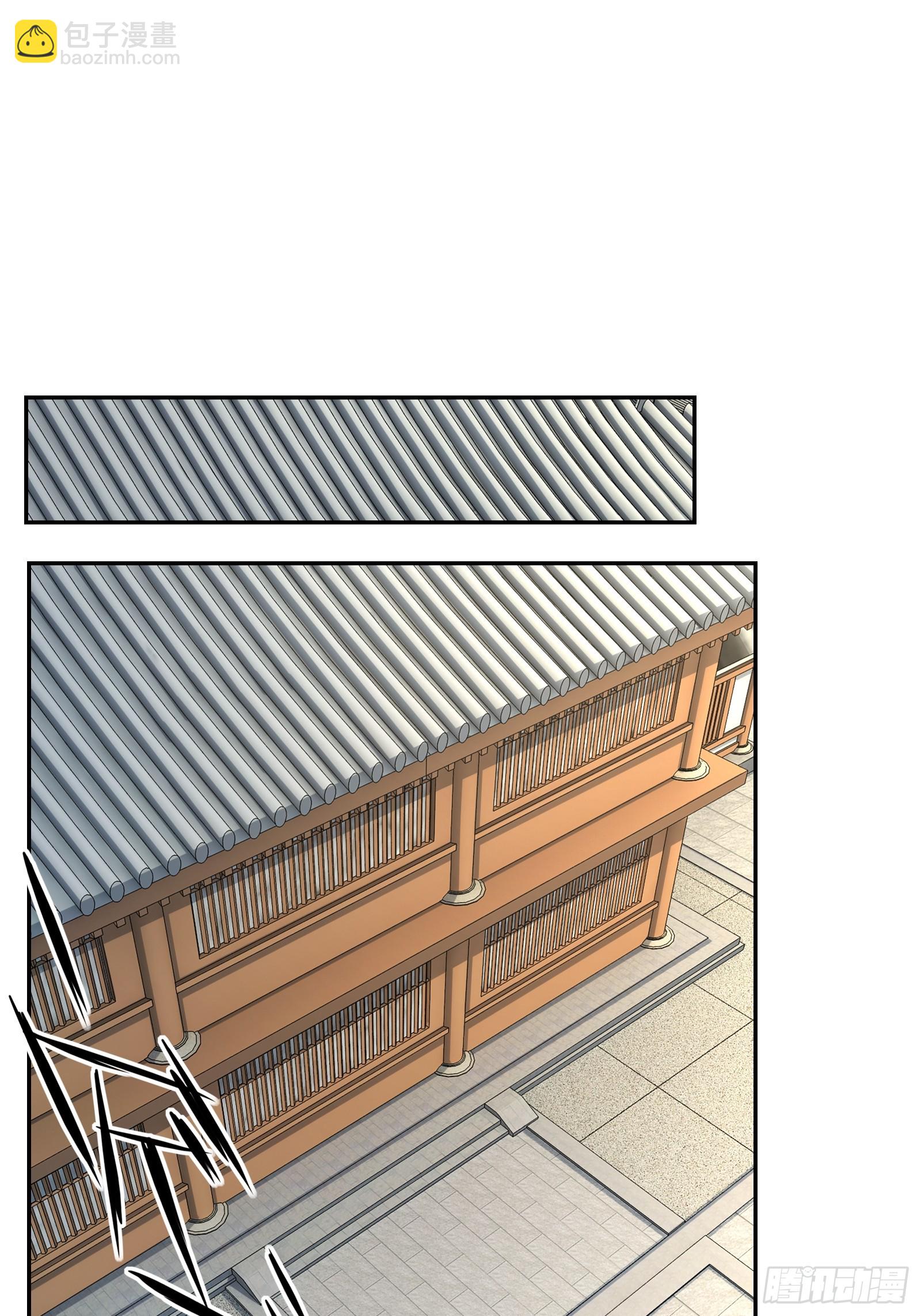 129-你是谁？-第132话