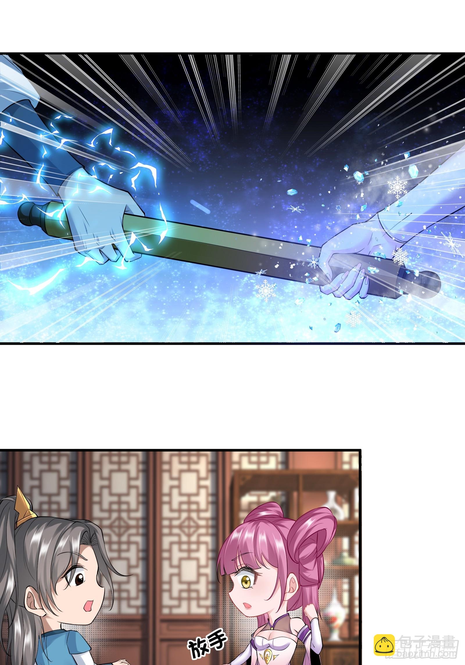 129-你是谁？-第132话