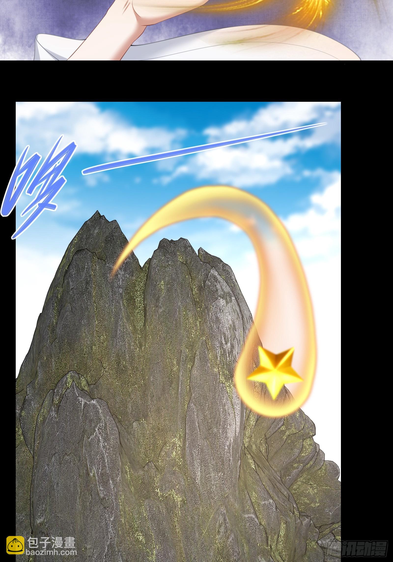 129-你是谁？-第132话