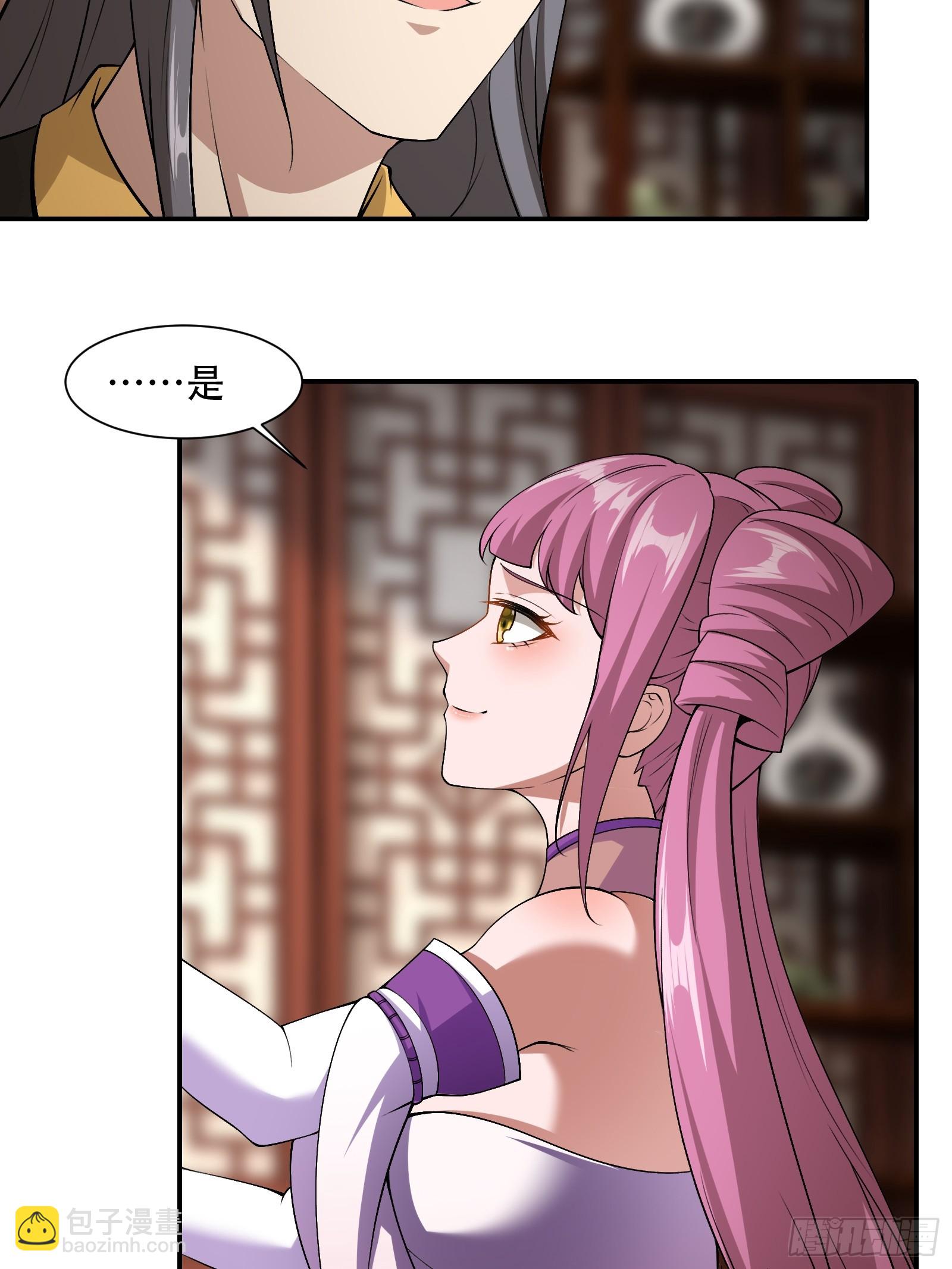 131-潜入-第134话