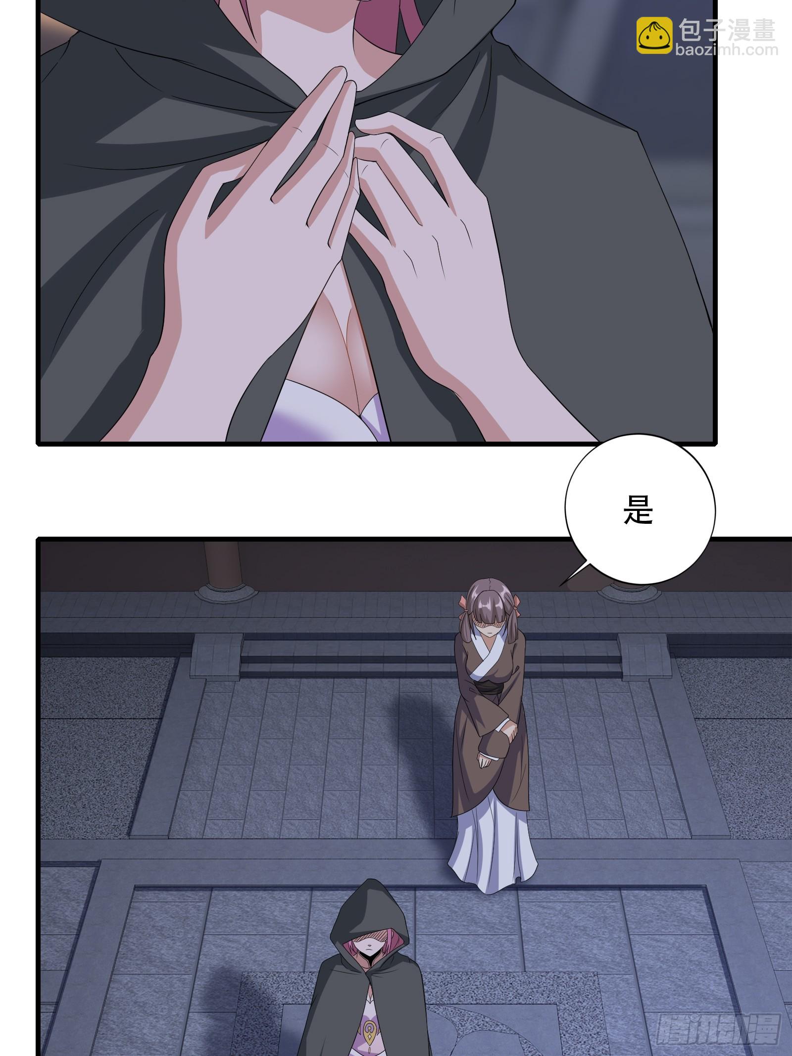 131-潜入-第134话