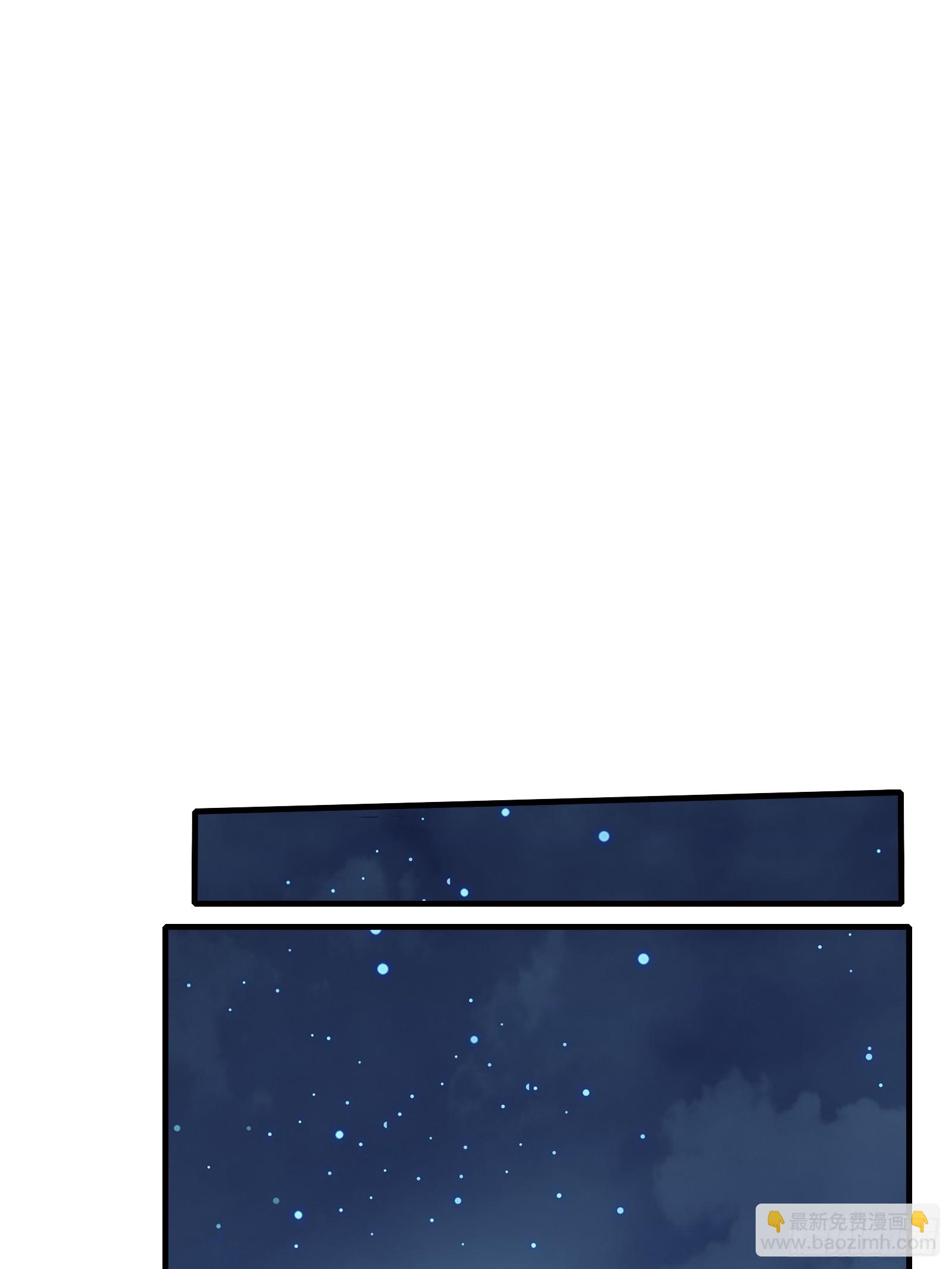 131-潜入-第134话