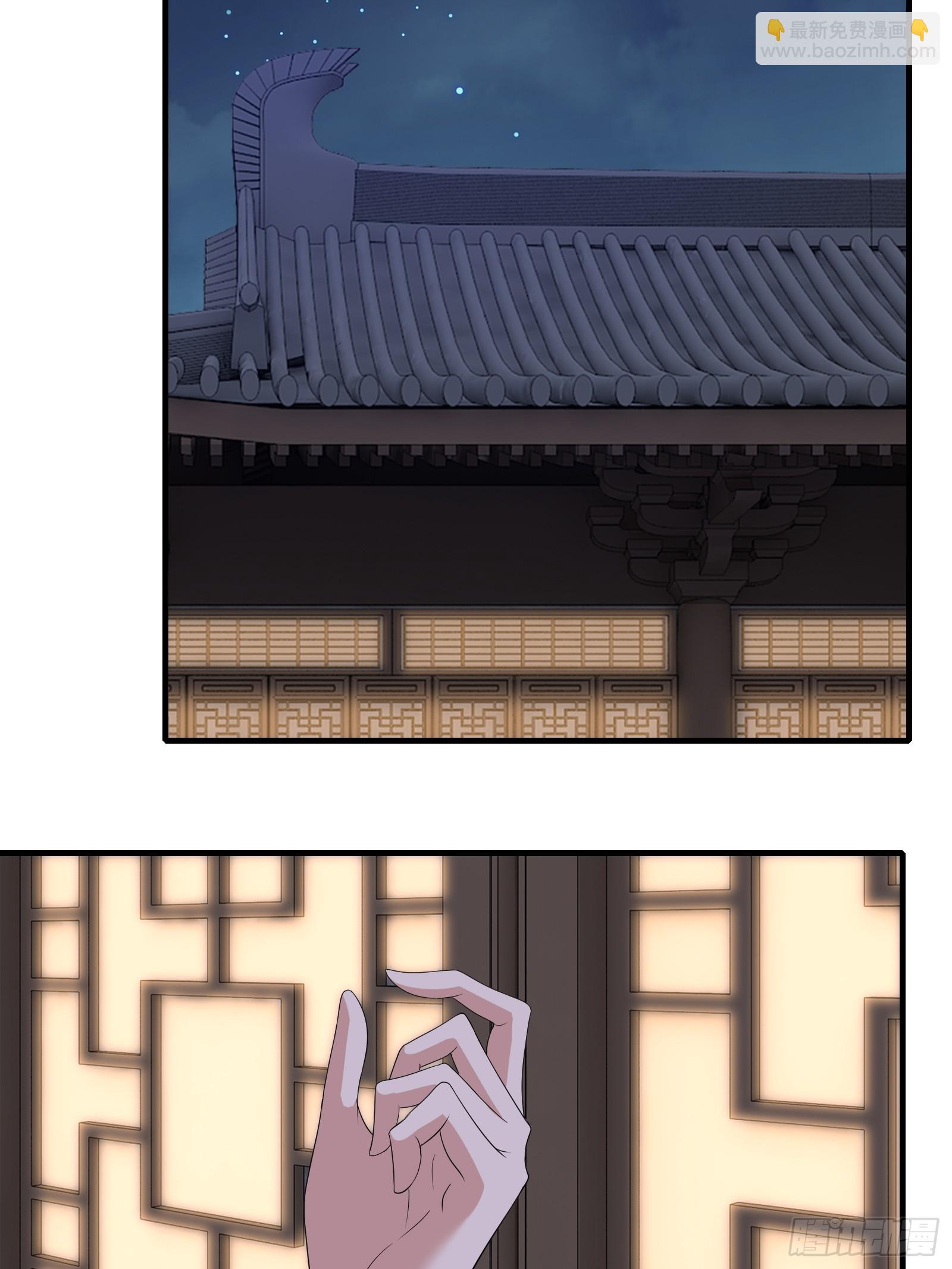 131-潜入-第134话