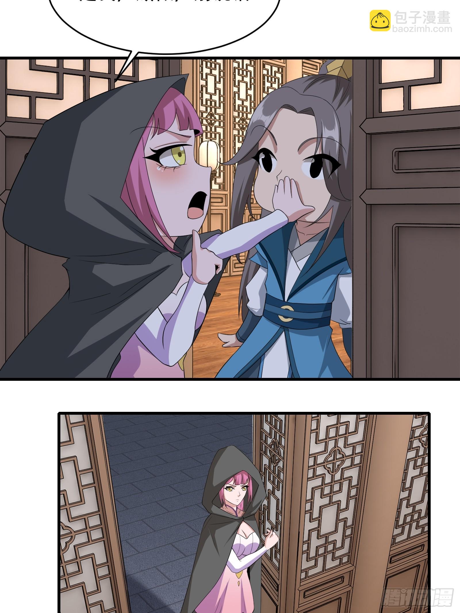 131-潜入-第134话