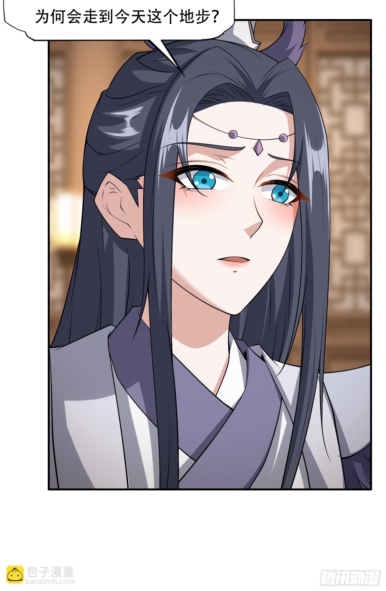 133-一模一样!-第136话