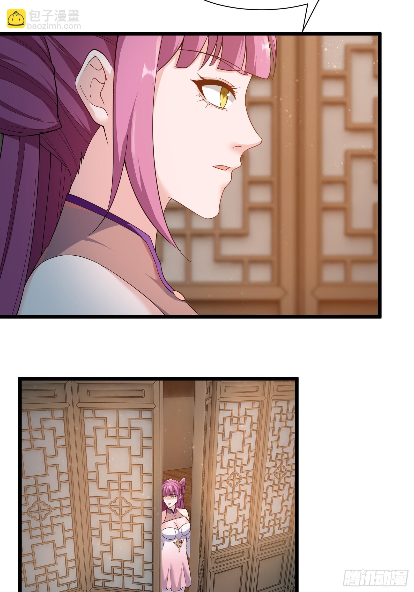 135-再主动一次-第138话