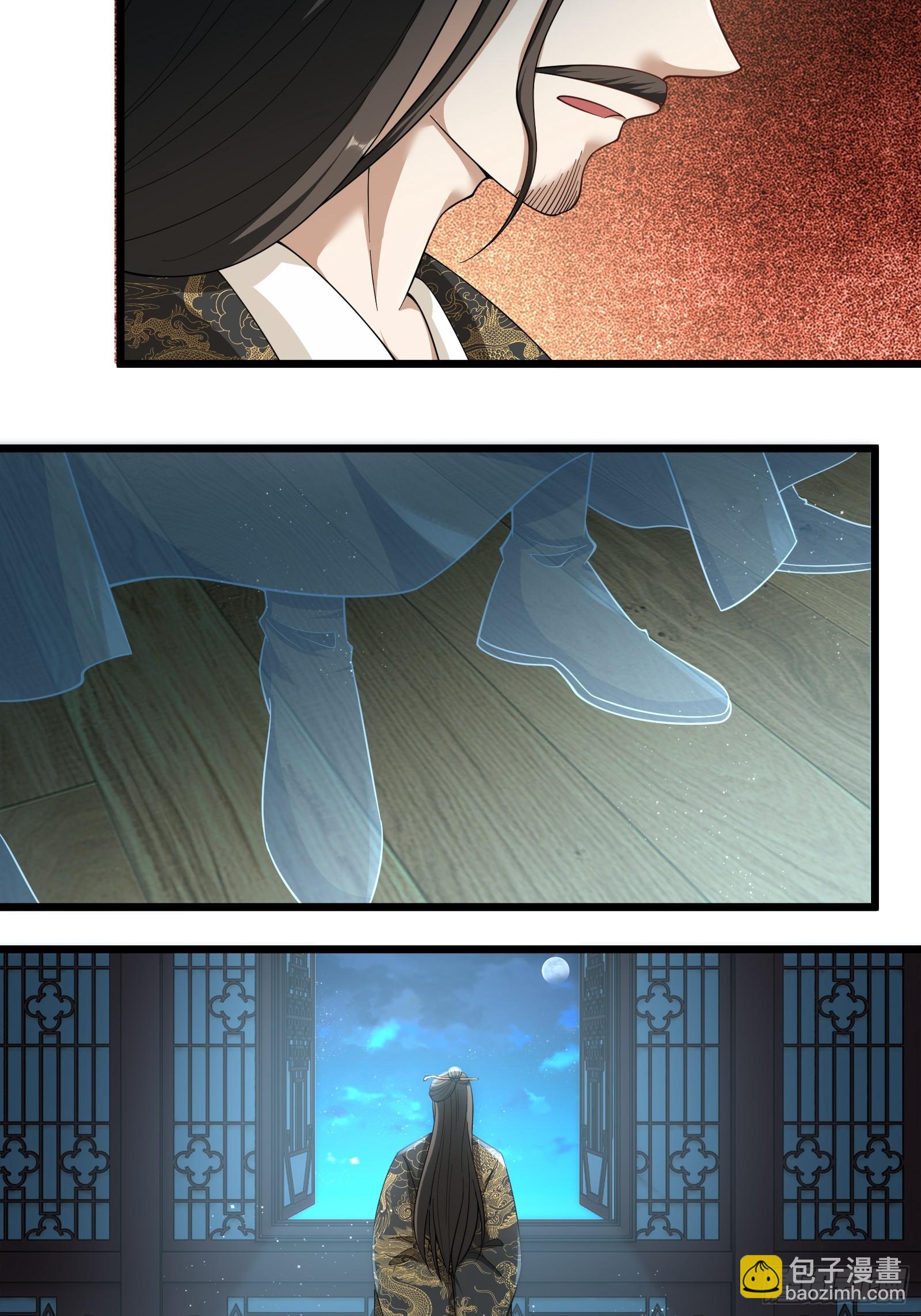 135-再主动一次-第138话