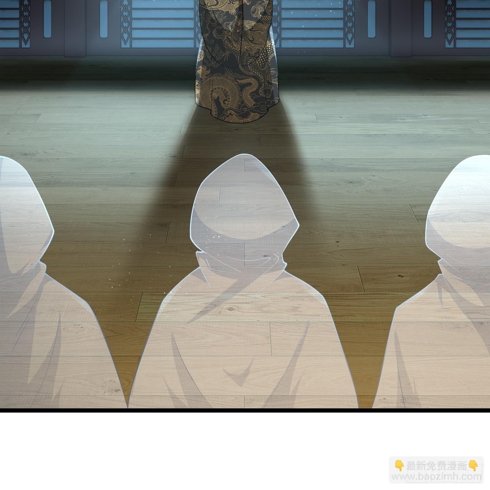 135-再主动一次-第138话