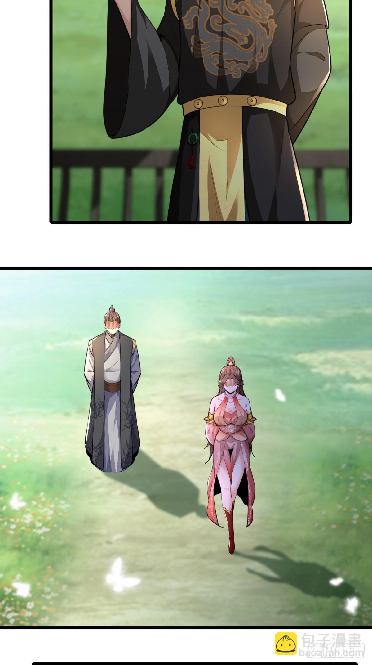 139-蓝念被操控-第142话