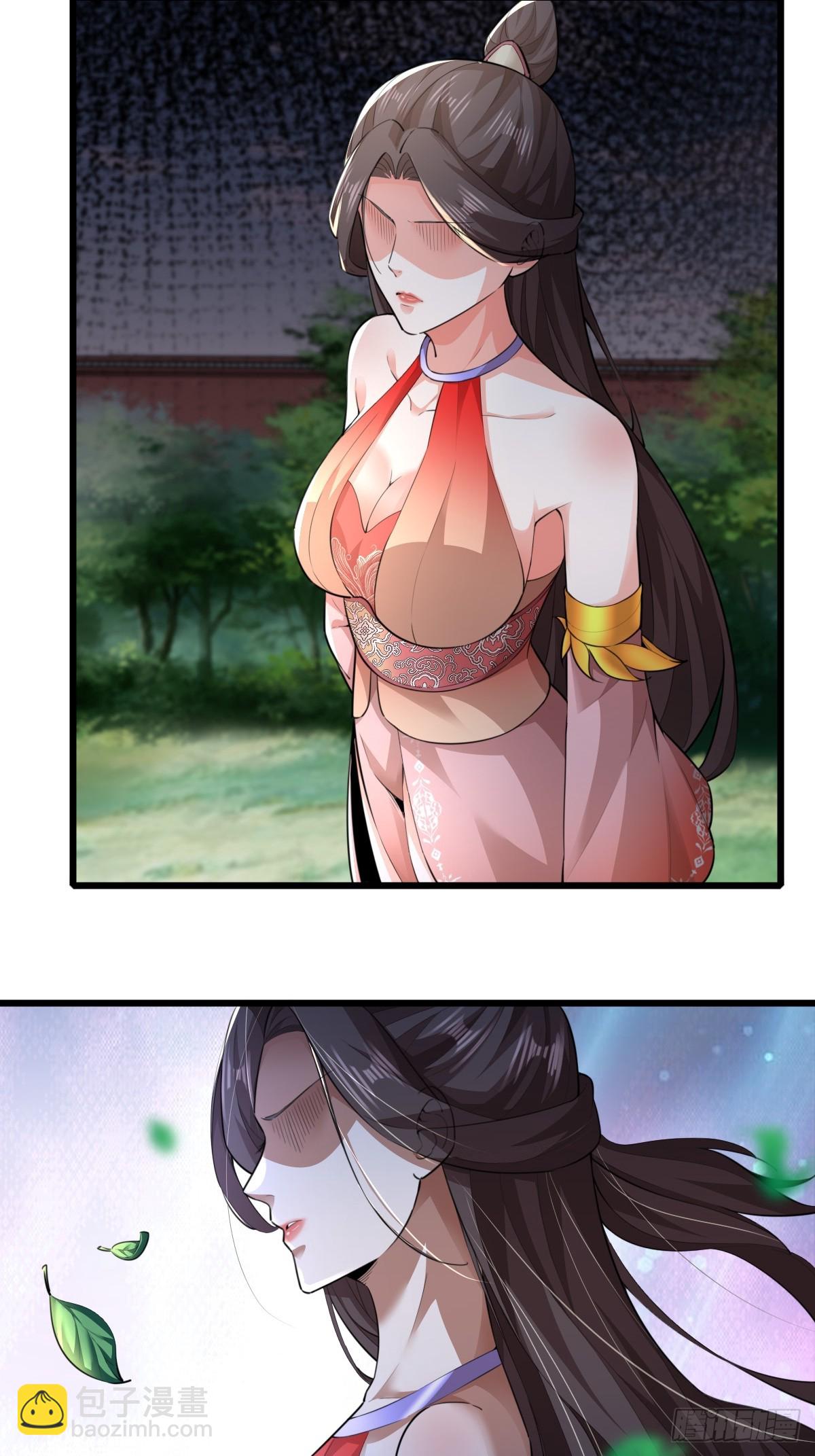 139-蓝念被操控-第142话