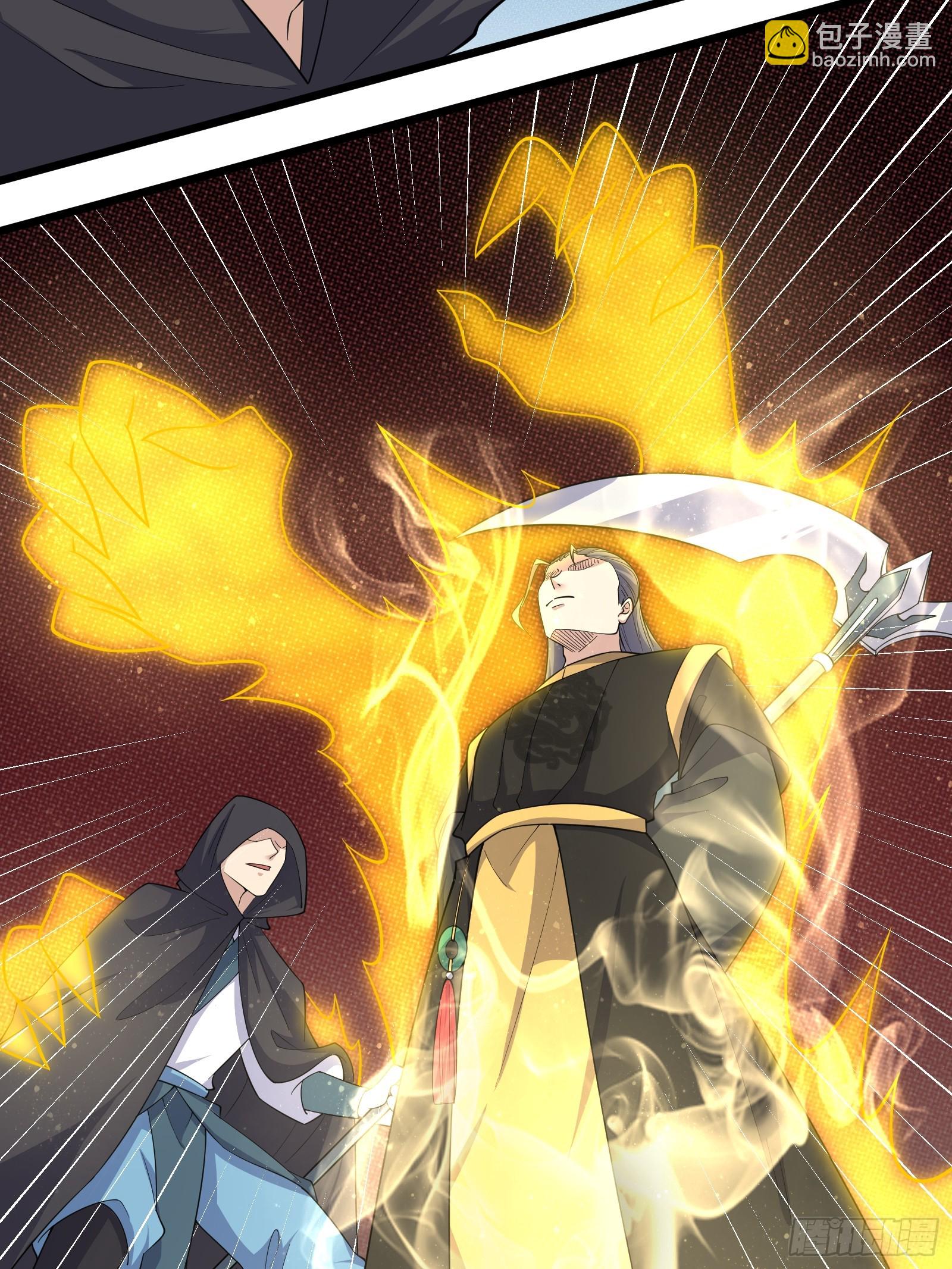 141-交战-第144话