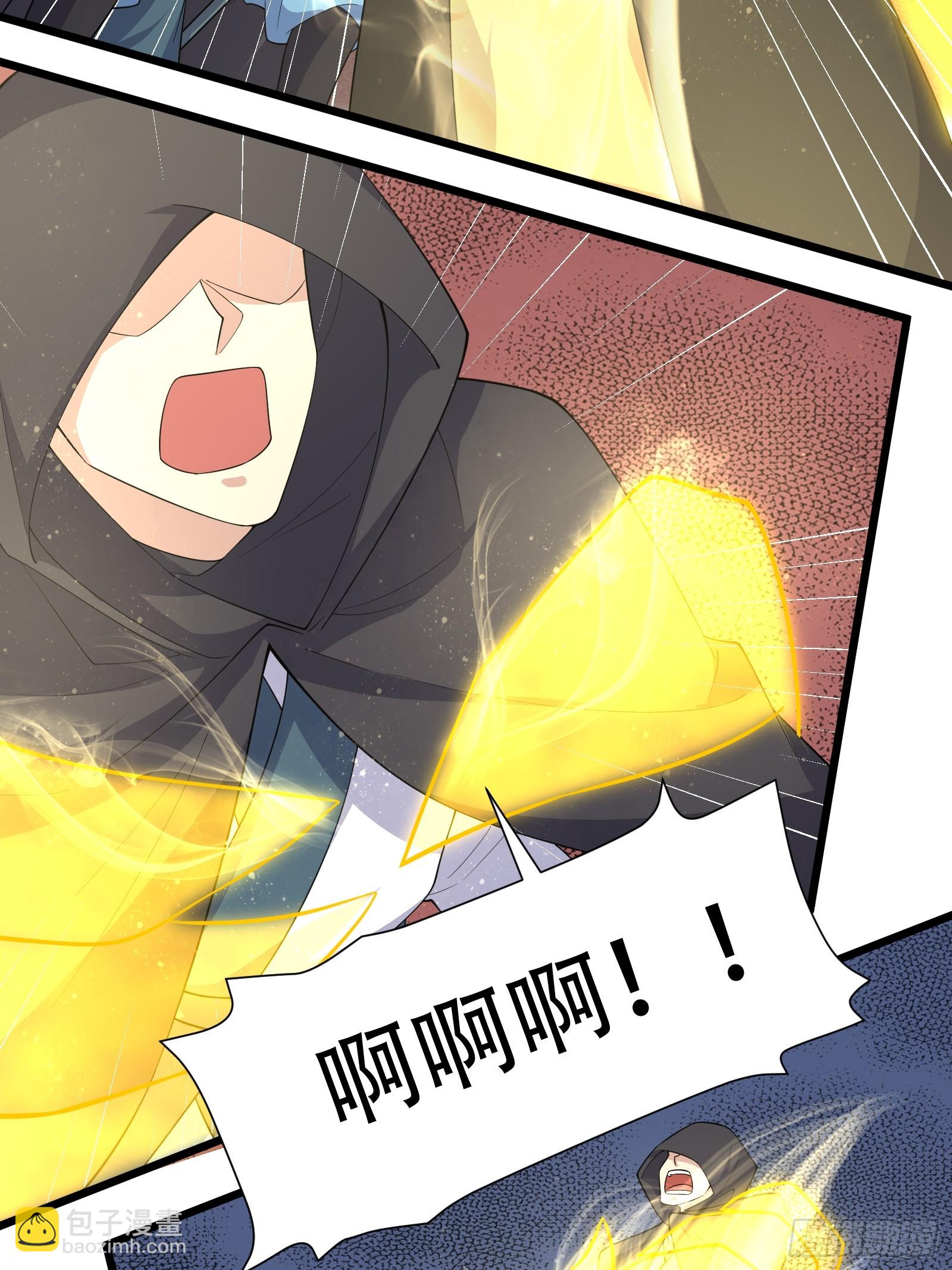 141-交战-第144话