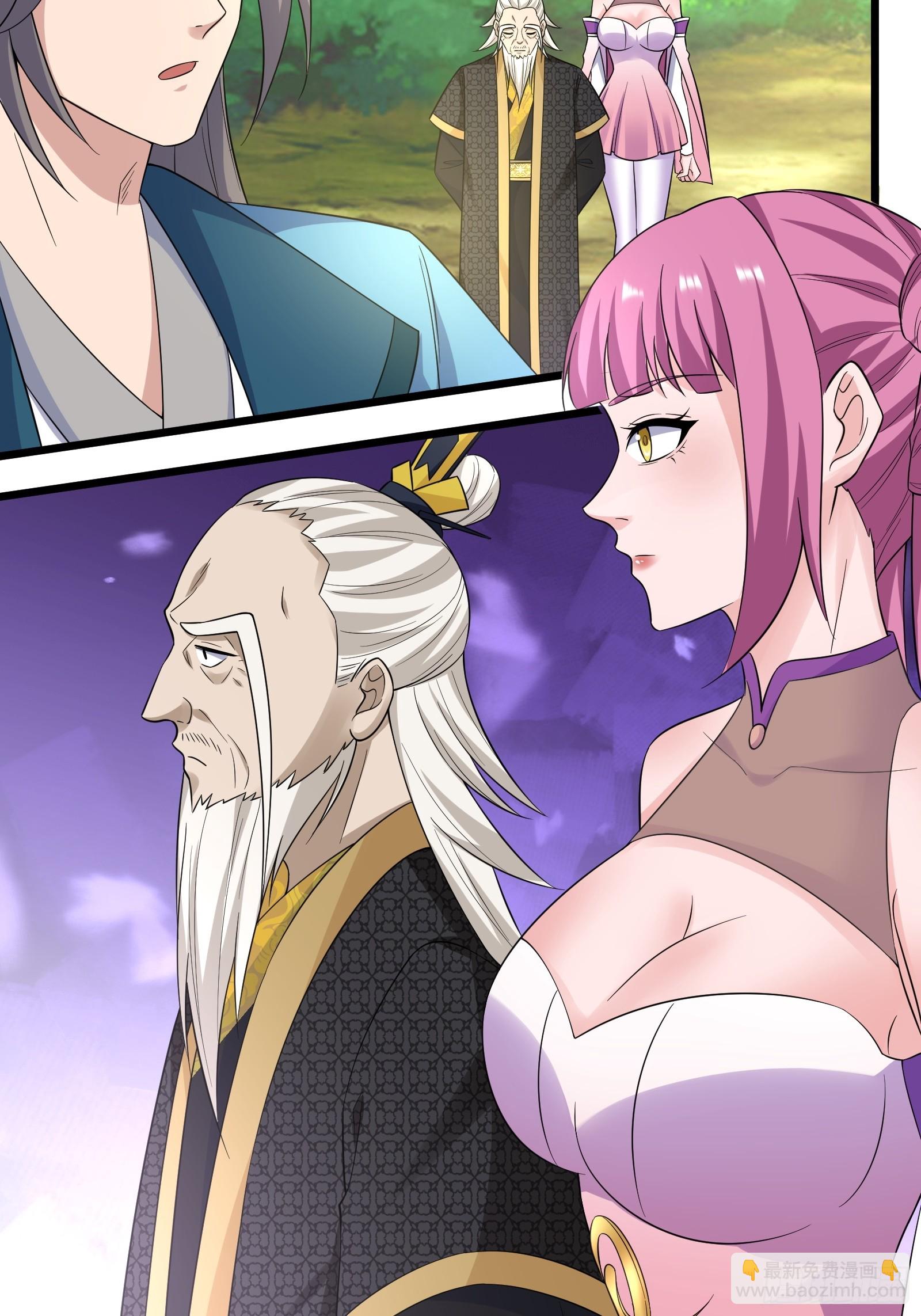 141-交战-第144话