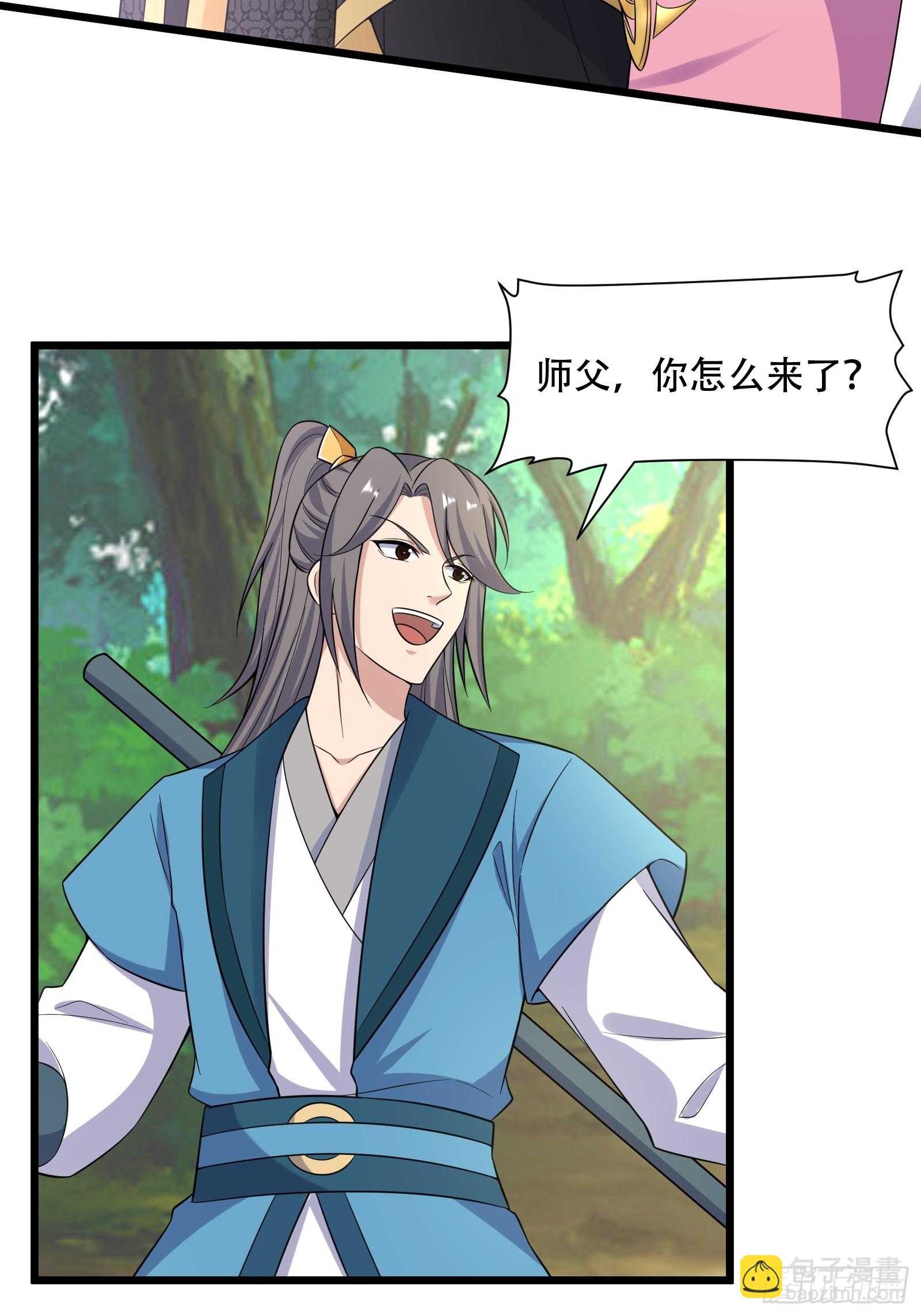 141-交战-第144话